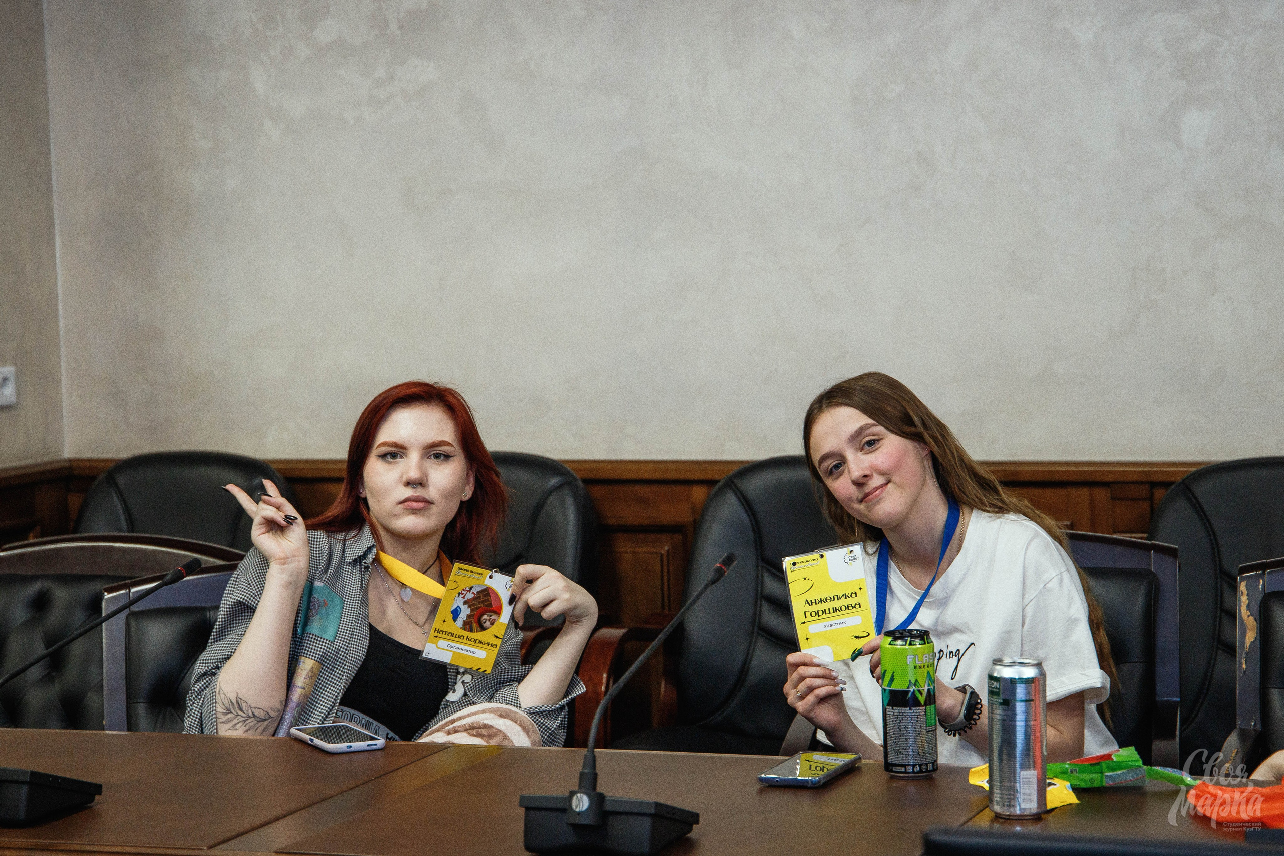 Школа актива Студ Совета. Фотограф Вахтель Елизавета