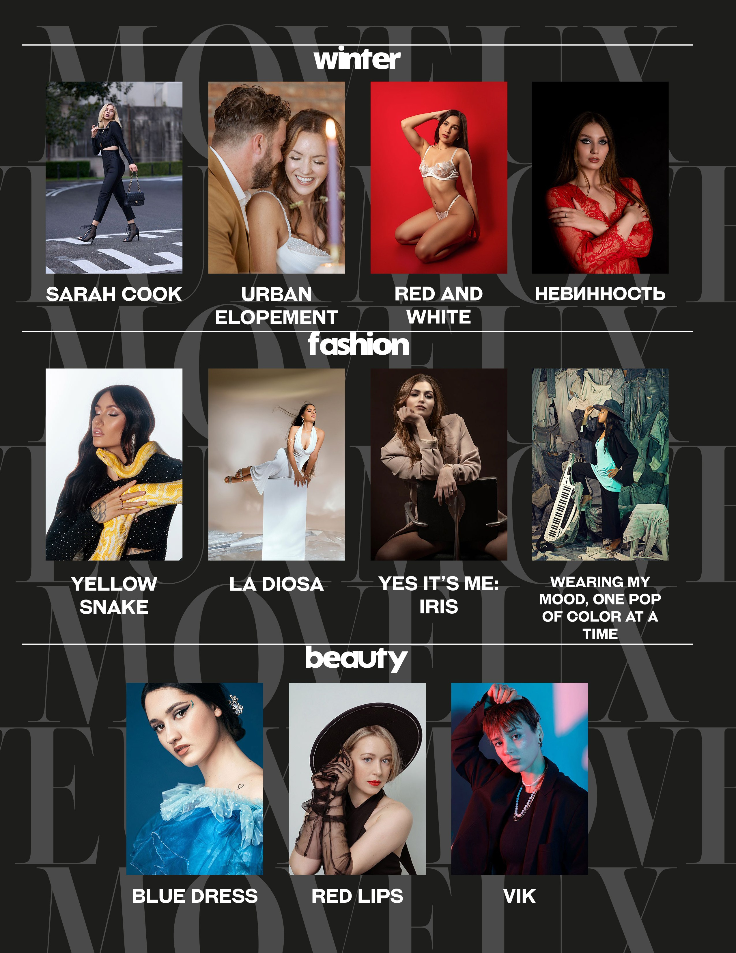 MOVEUX. Elizabeth Marriott