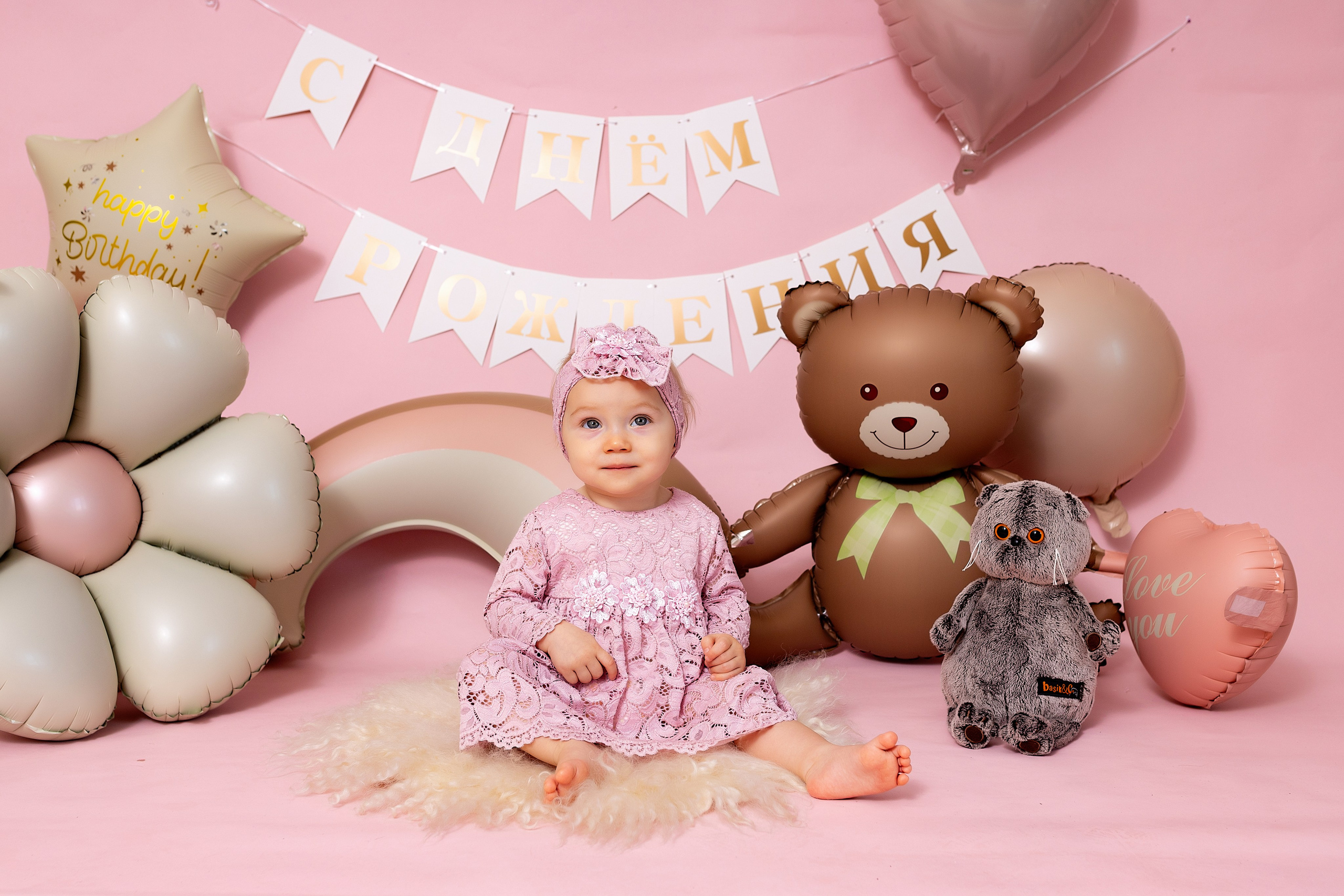 Фотосессия на годик в Железнодорожном. Фотограф в Железнодорожном и Балашихе