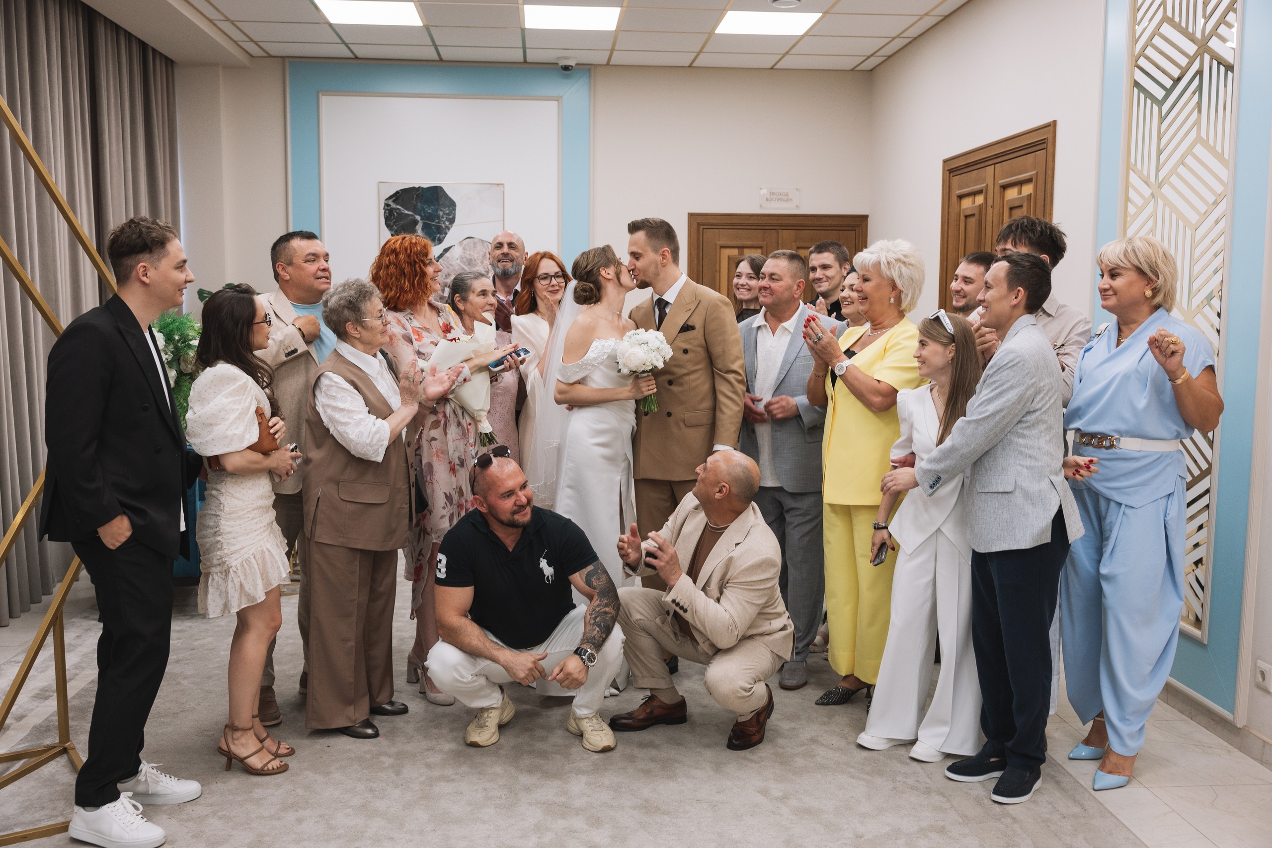 Дарья и Азат. Свадебный фотограф в Москве — Оскар Гелманов