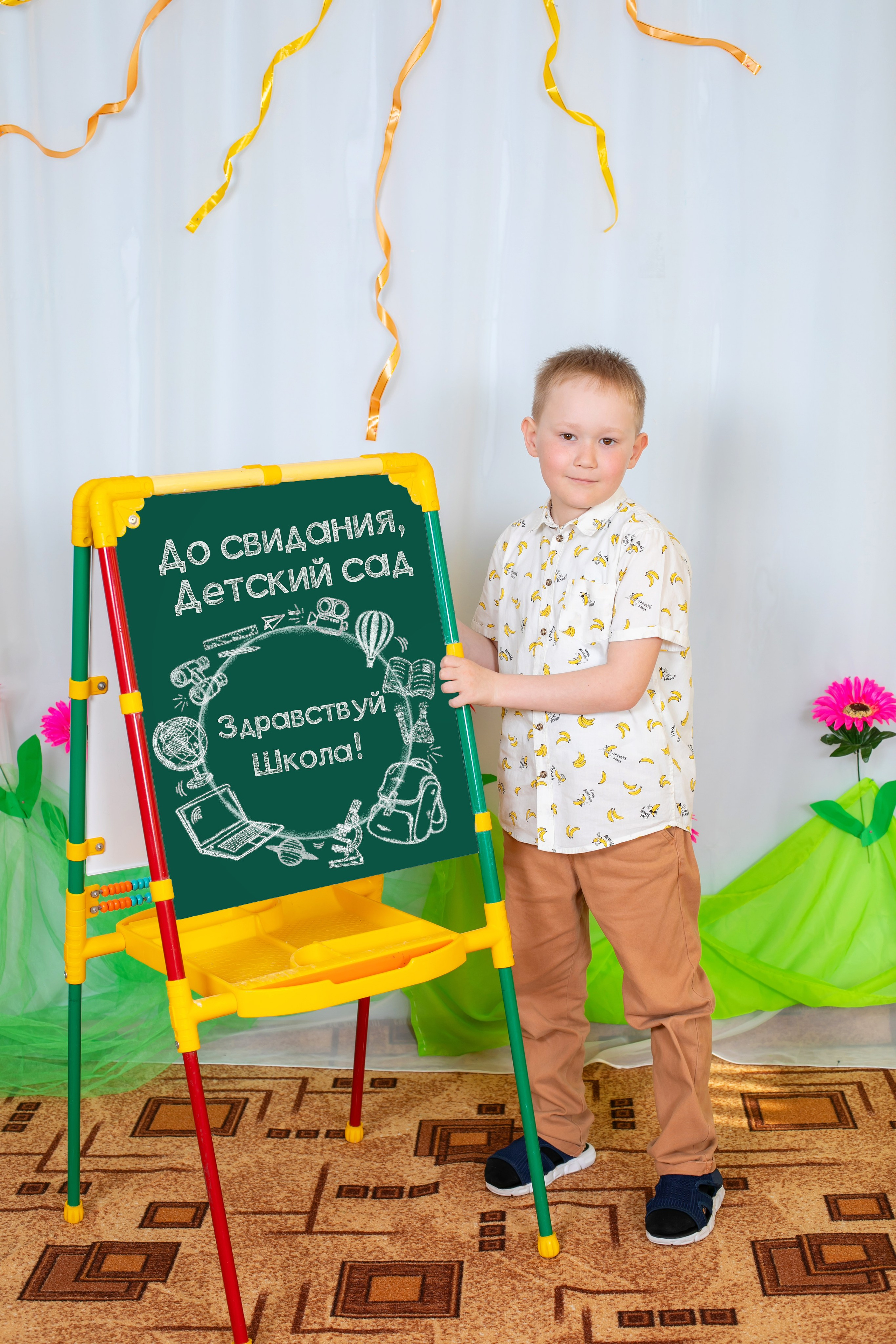 Съемка в детском саду. Выпускные фотокниги