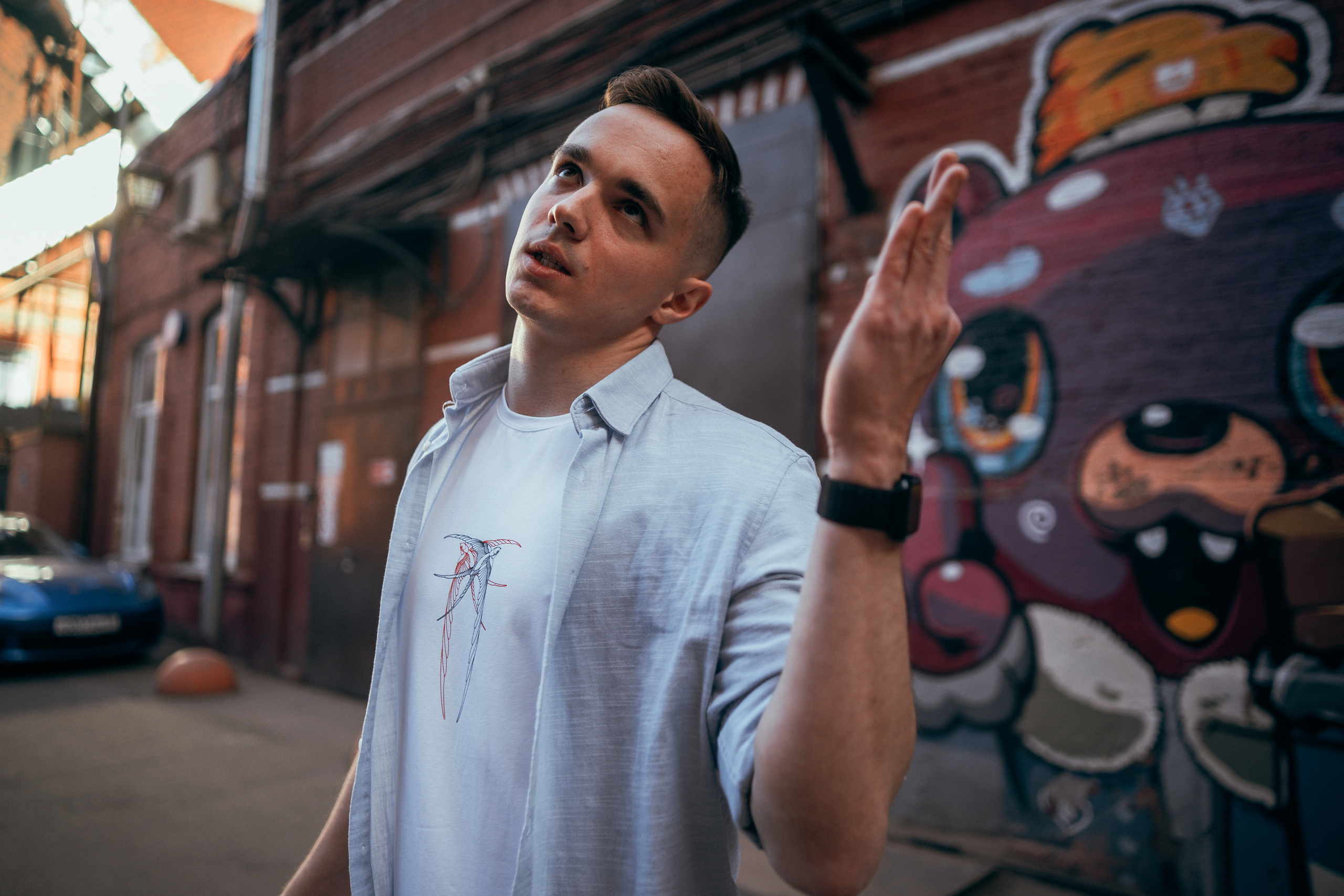 Слава улица