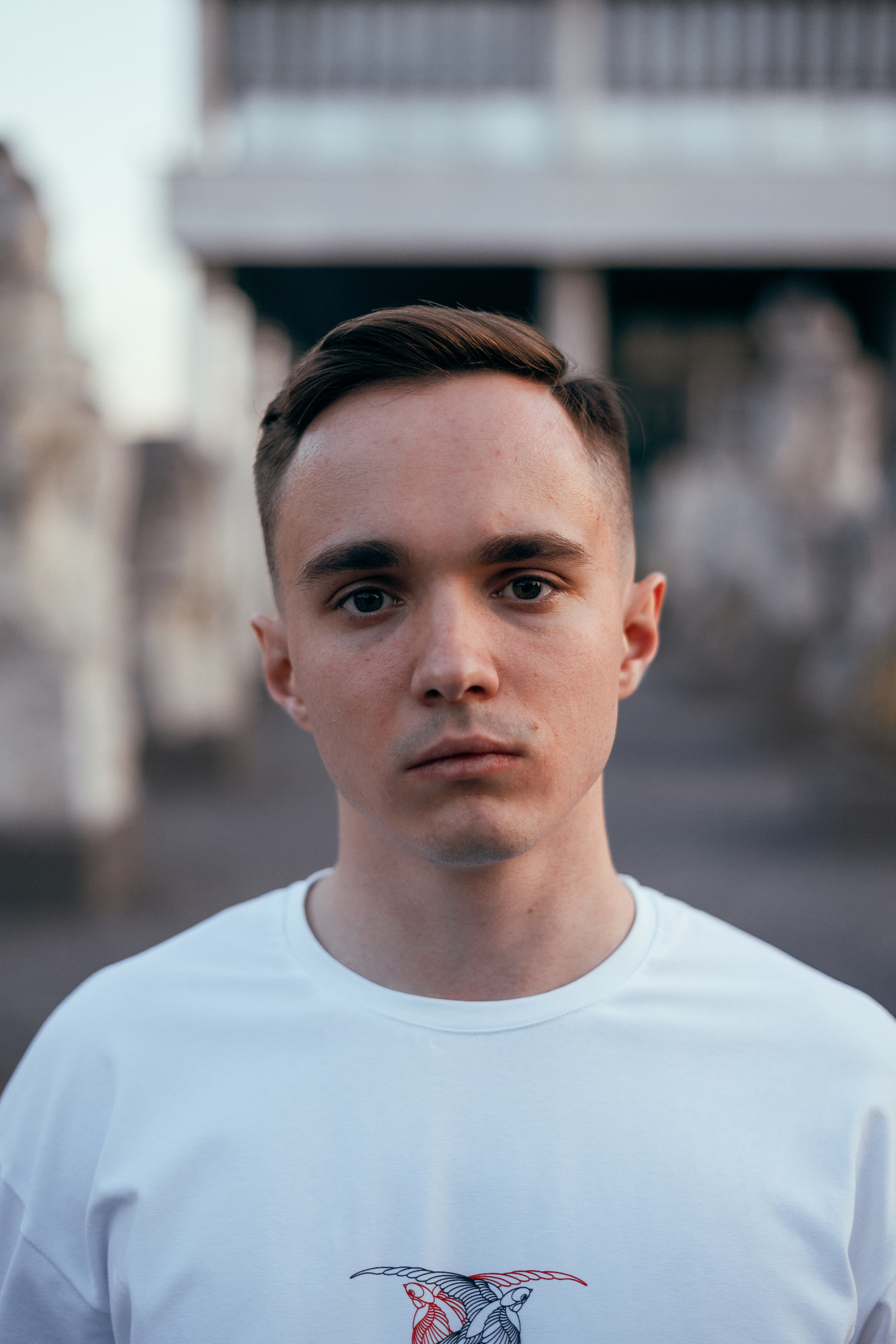 Слава улица