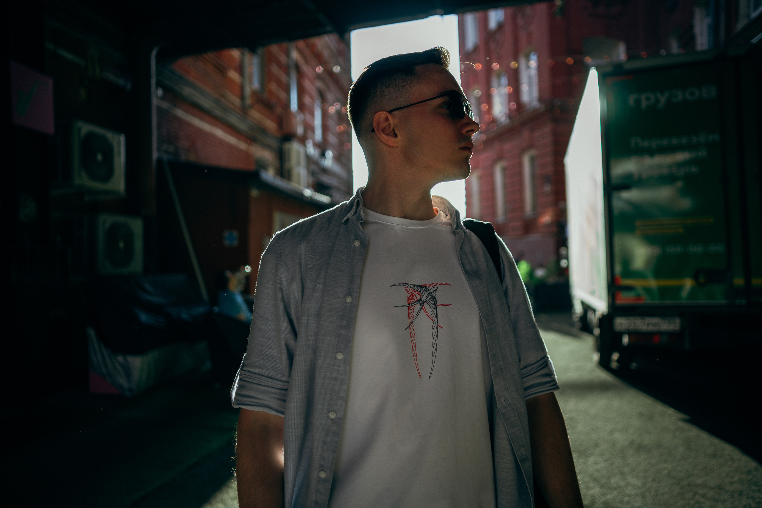 Слава улица