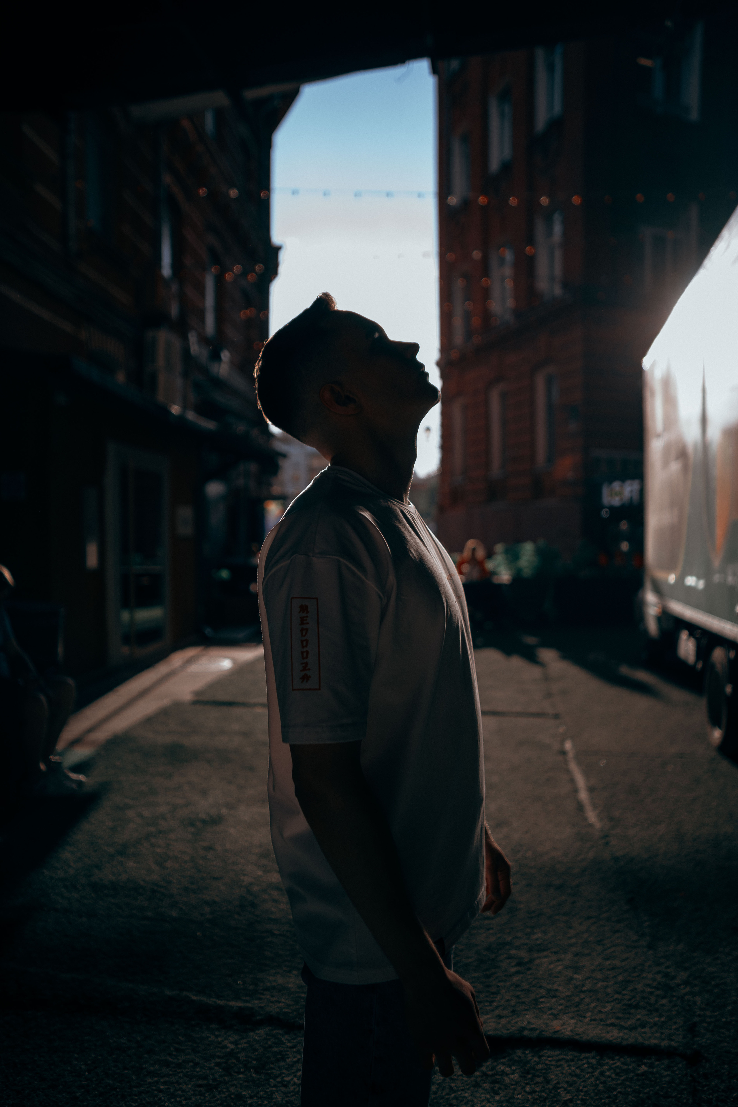 Слава улица