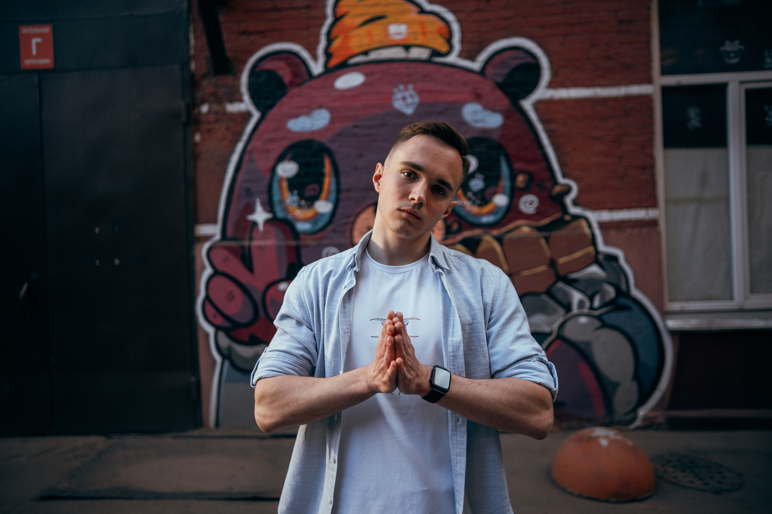 Слава улица