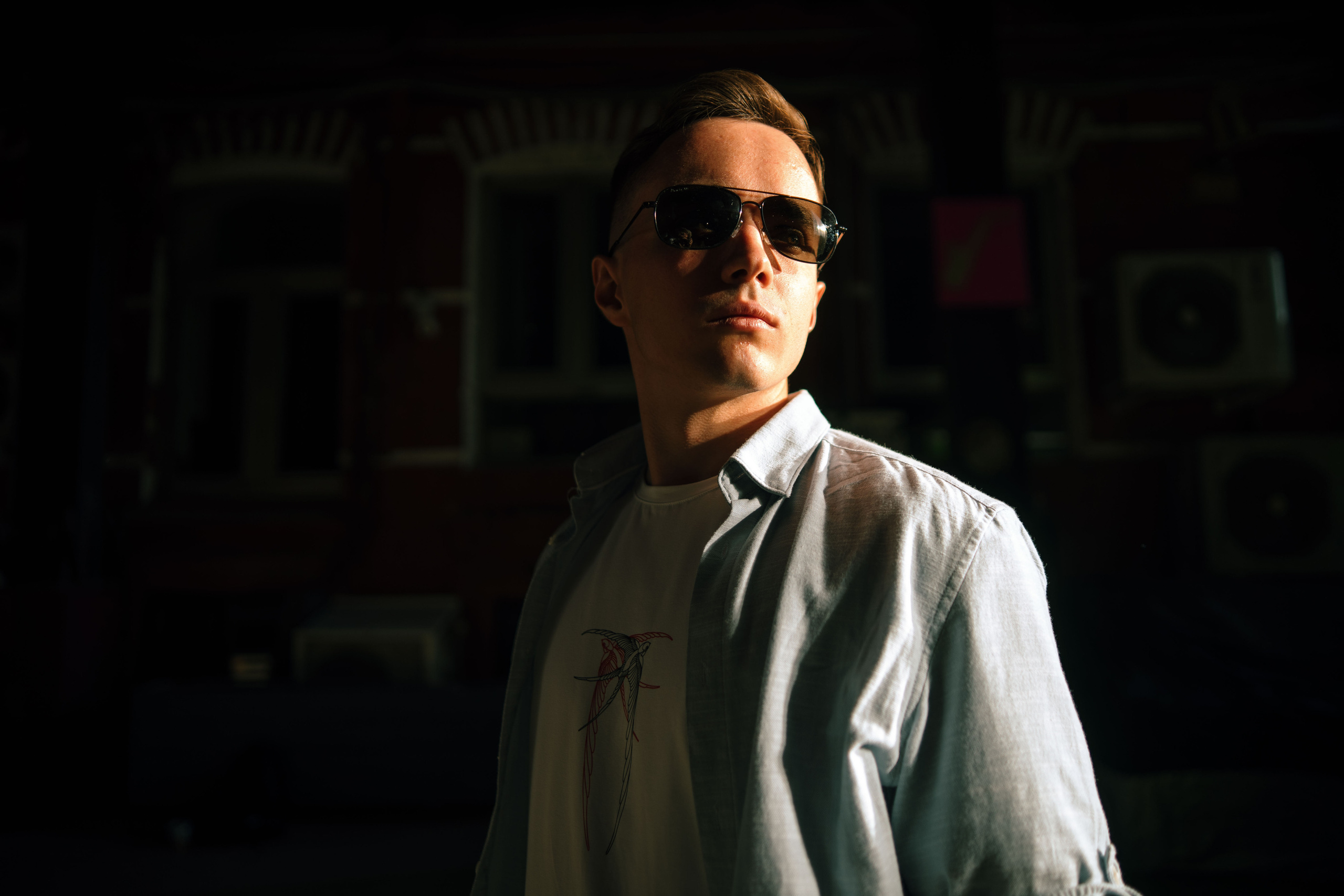 Слава улица