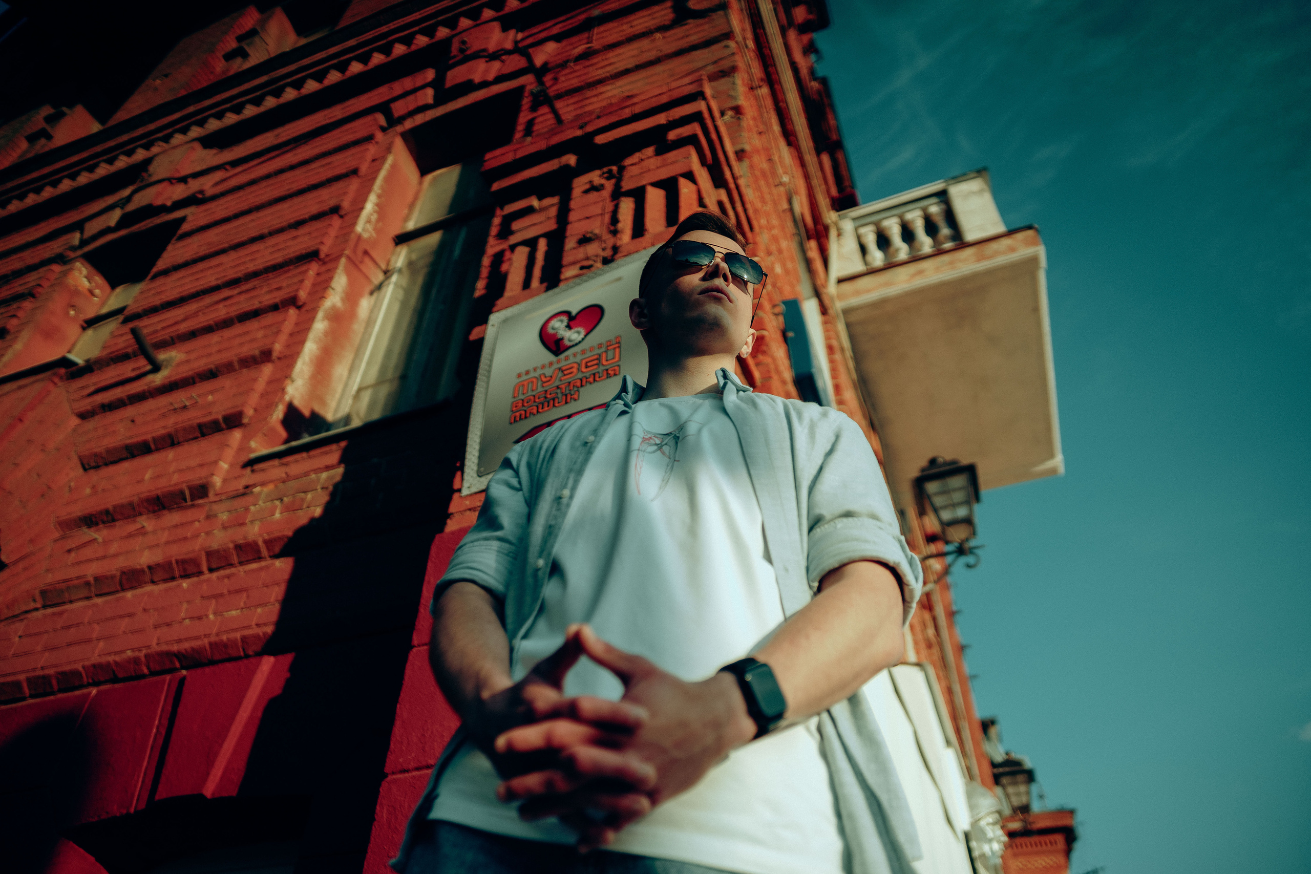 Слава улица