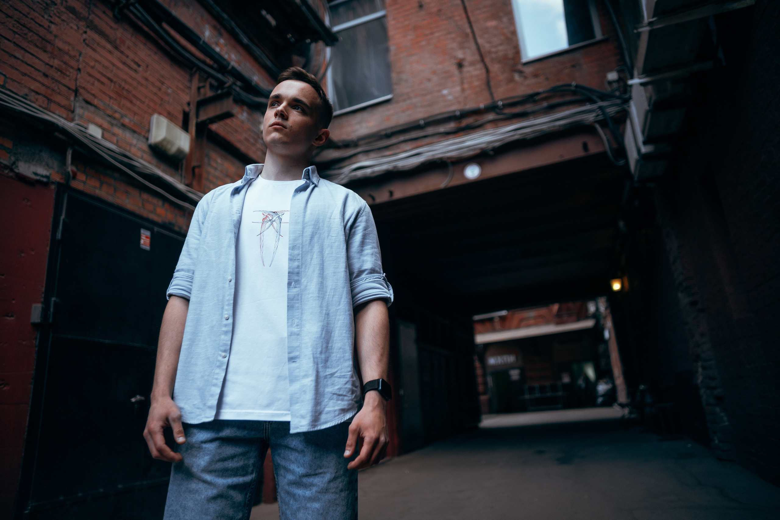 Слава улица