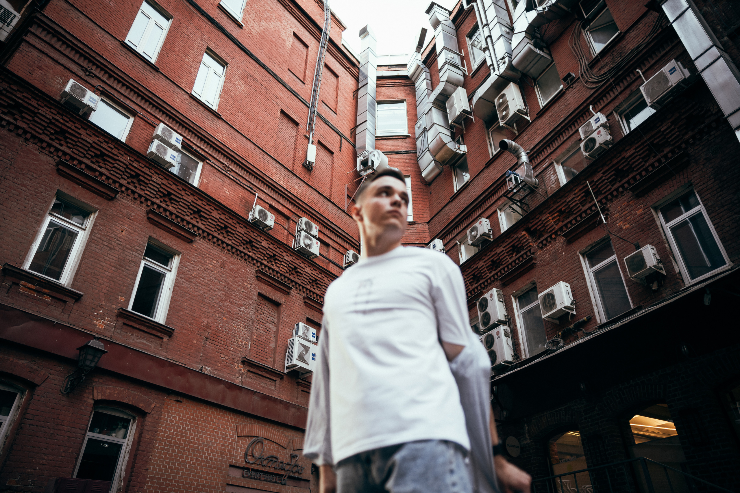 Слава улица