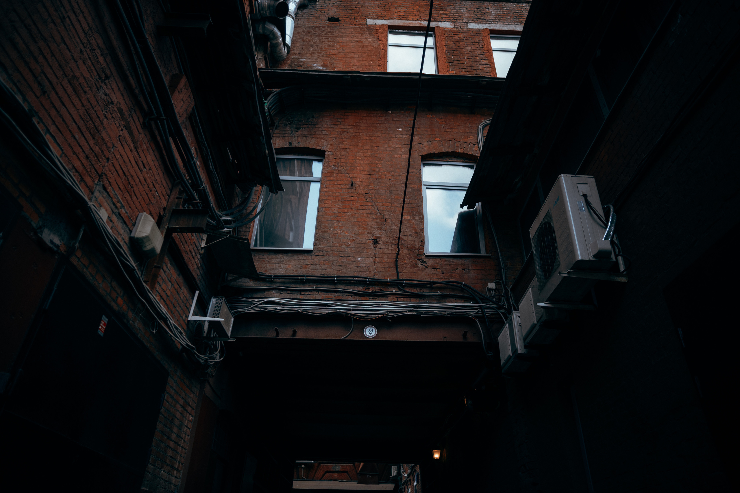 Слава улица