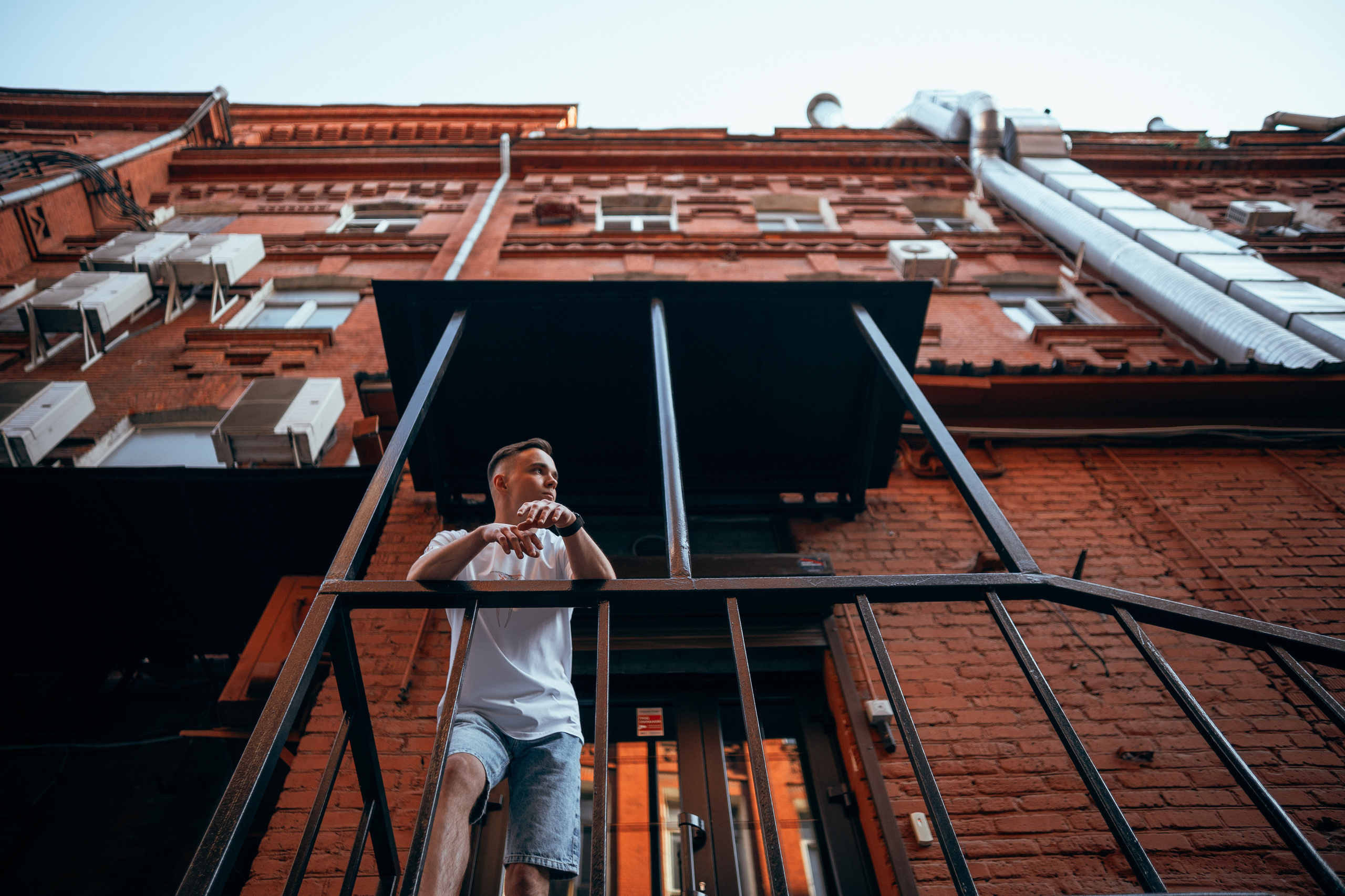 Слава улица