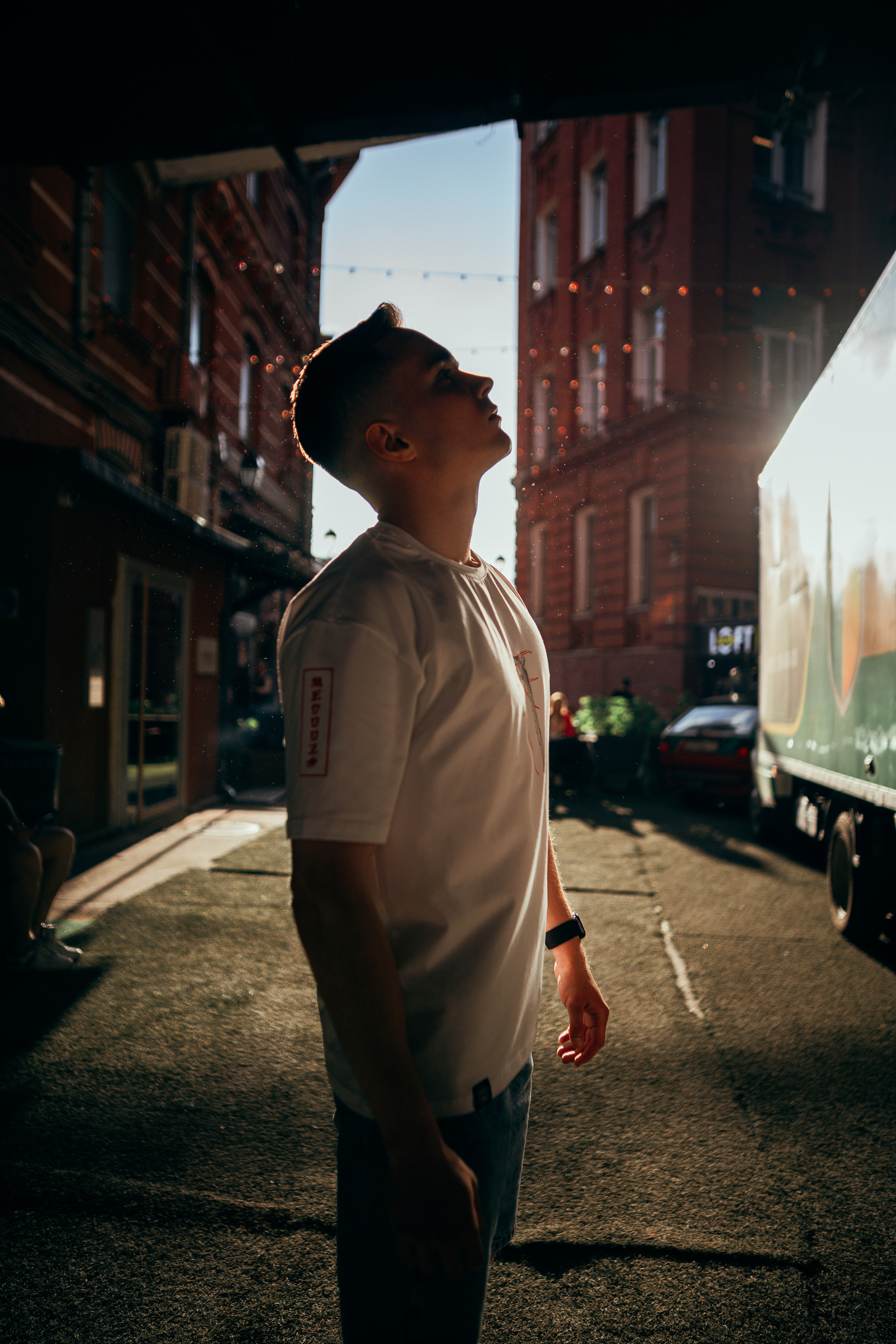 Слава улица