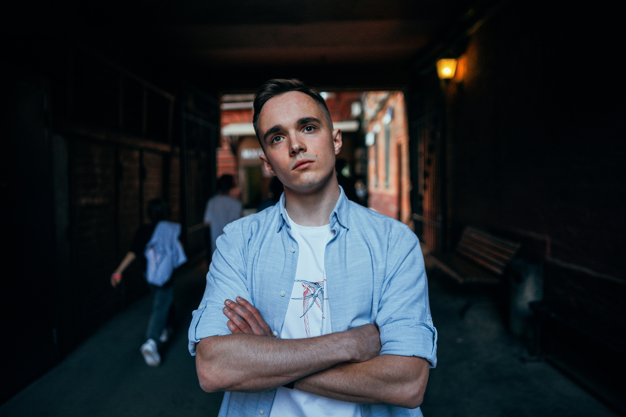 Слава улица