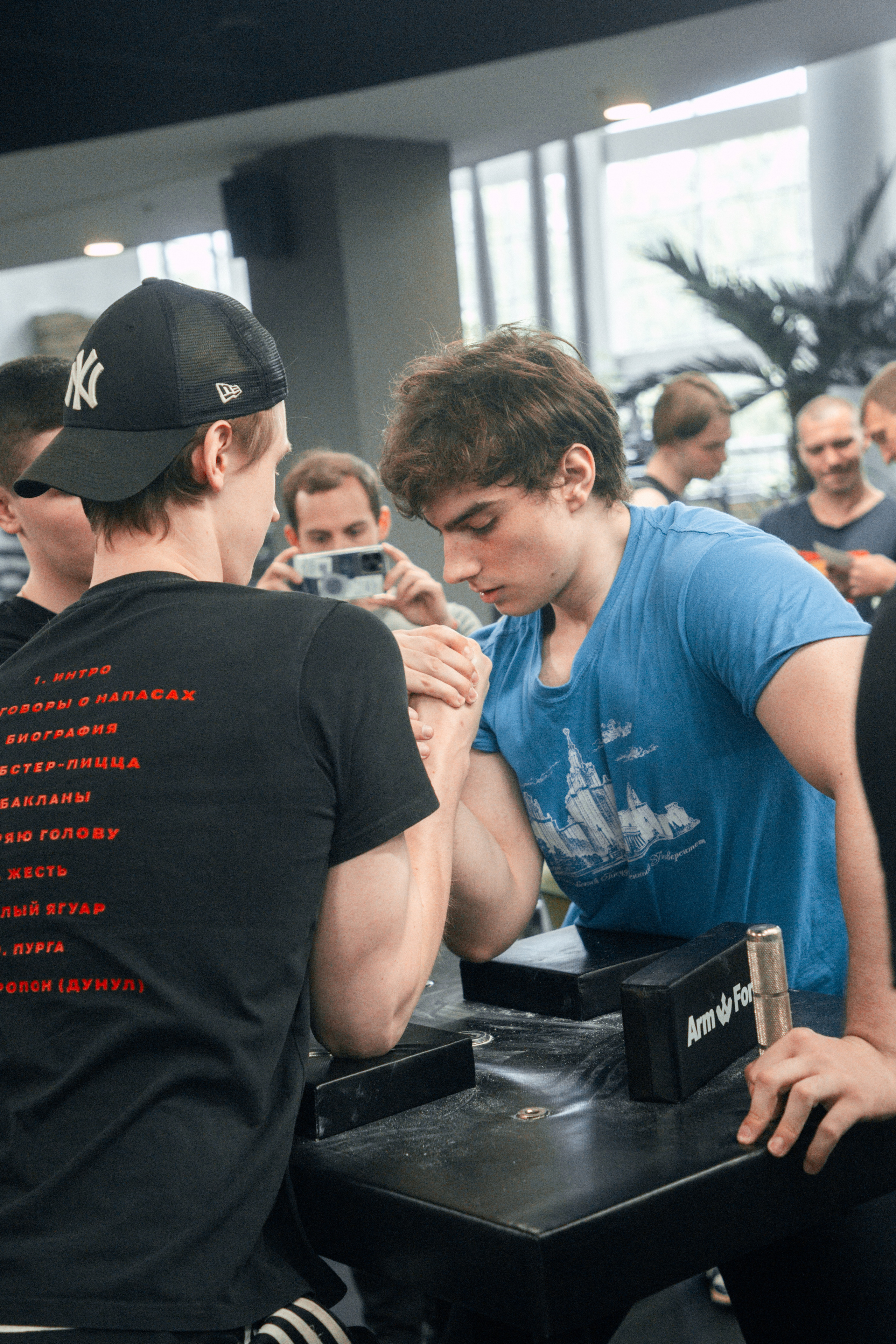 Соревнования по армрестлингу