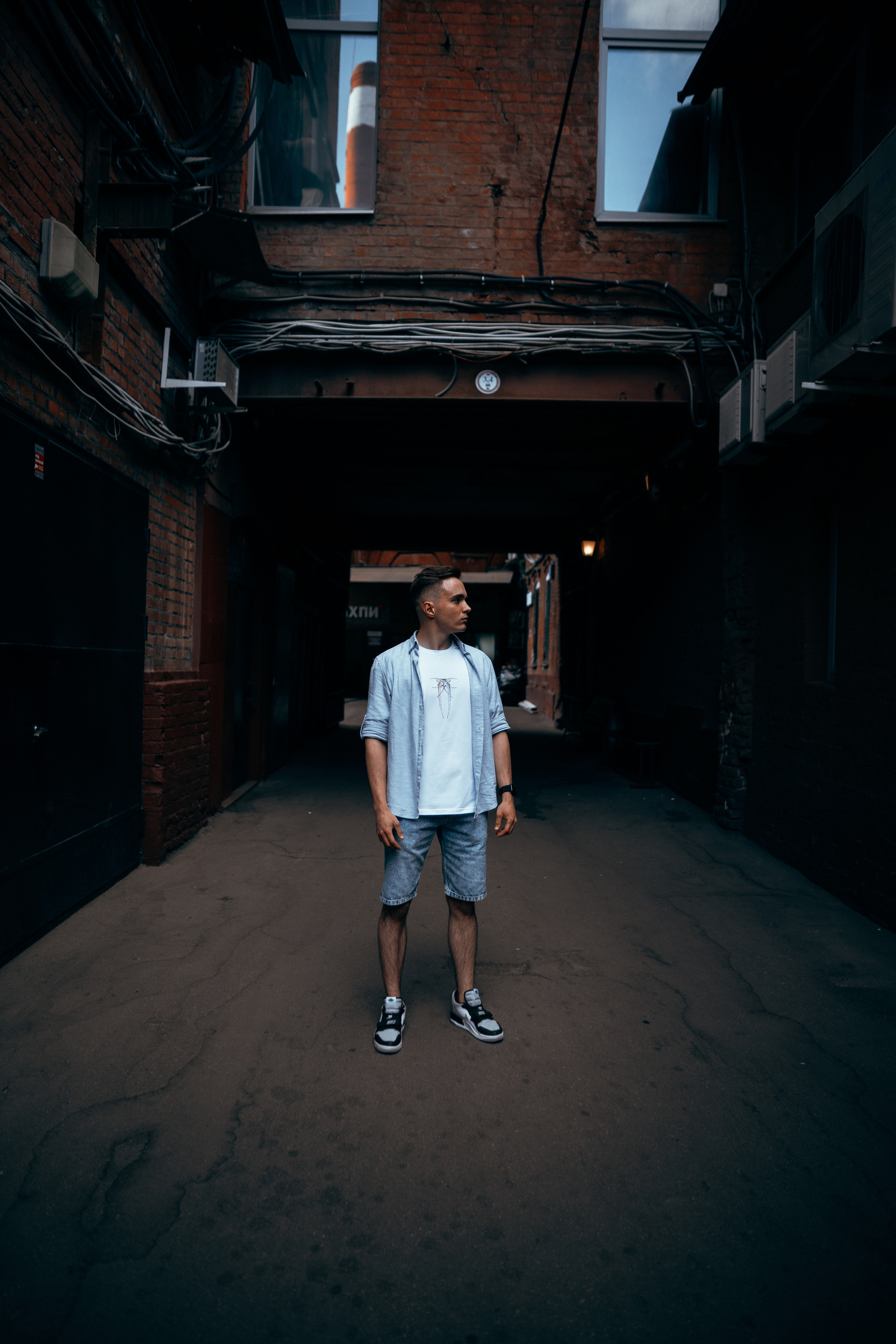 Слава улица