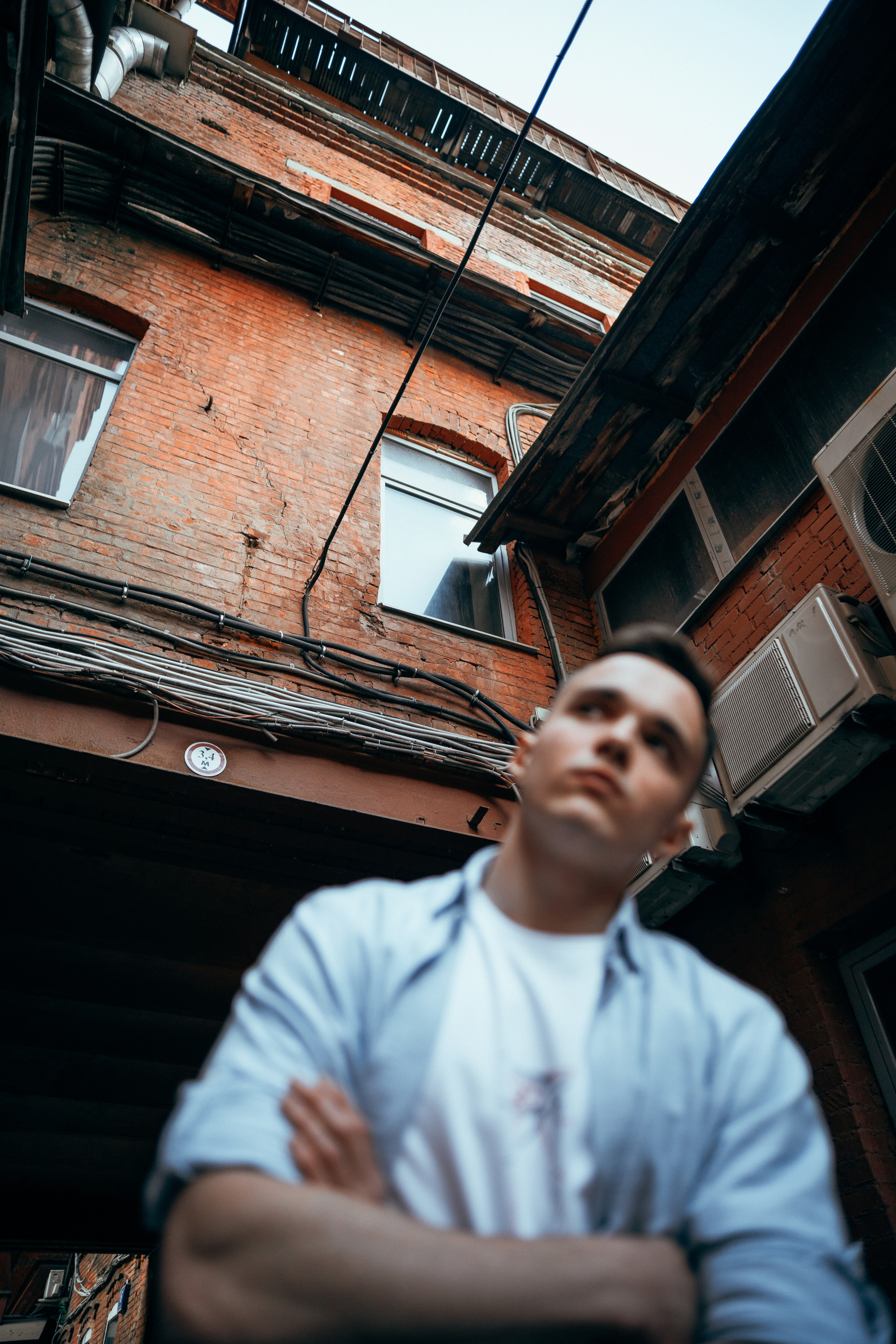 Слава улица