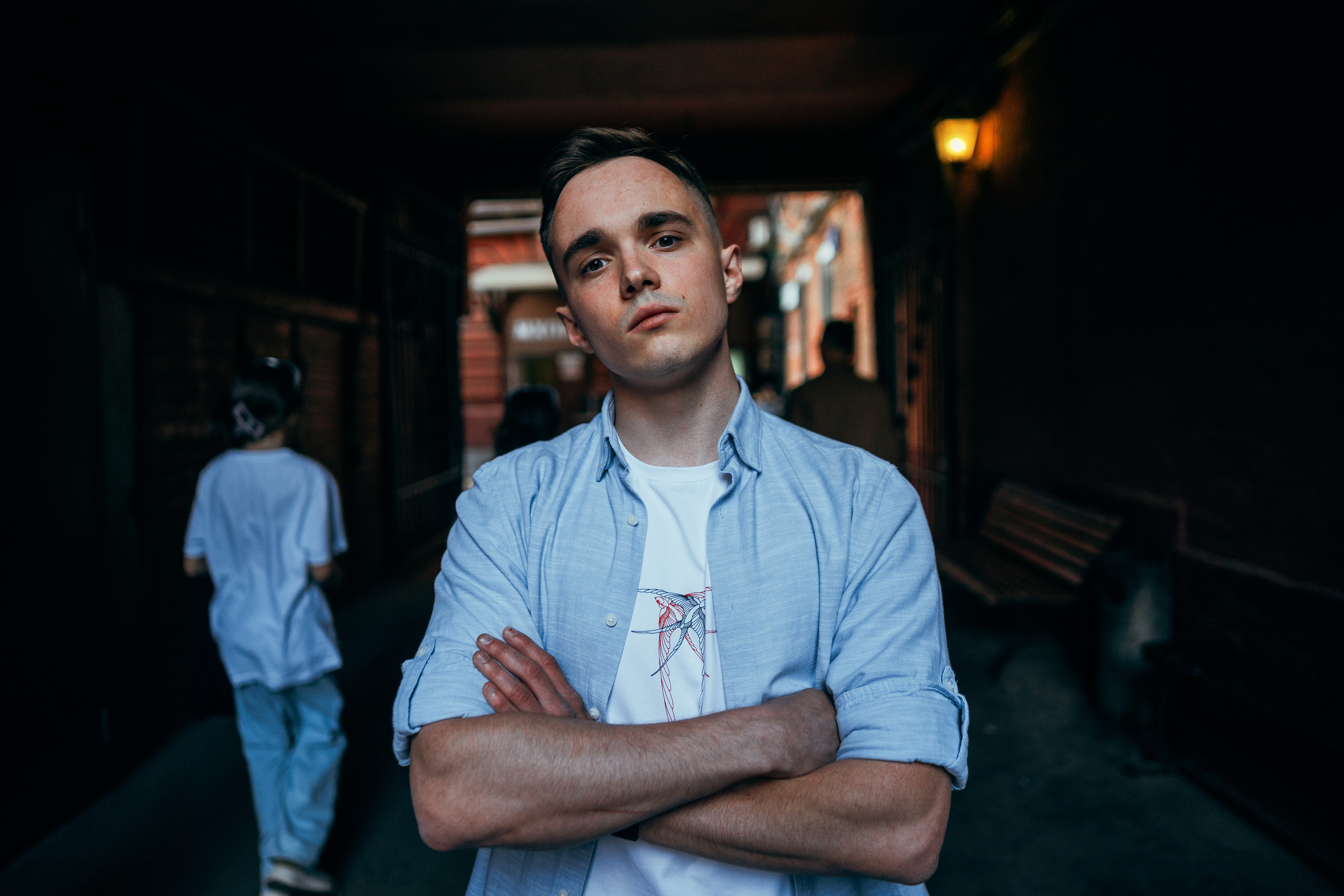 Слава улица