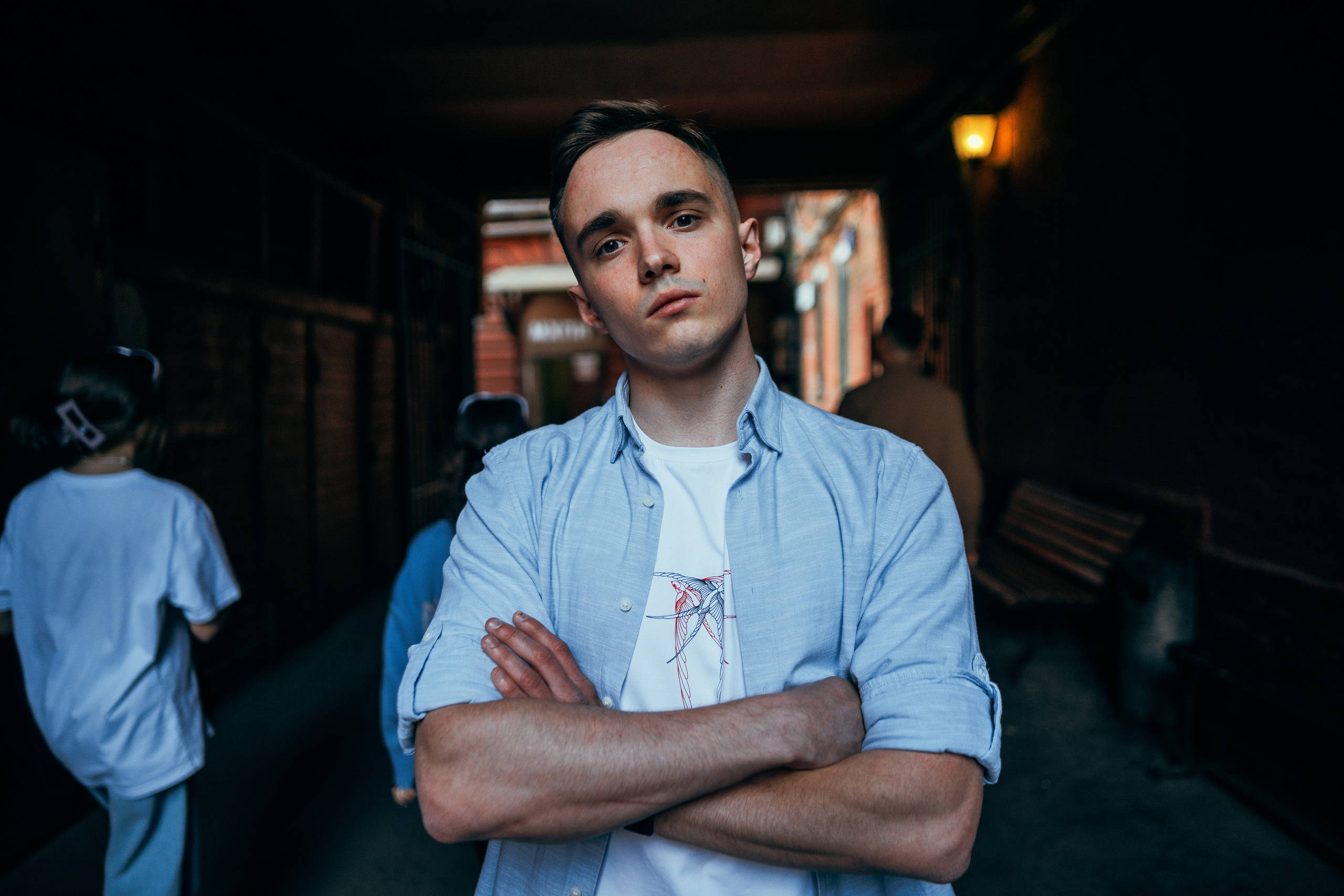 Слава улица