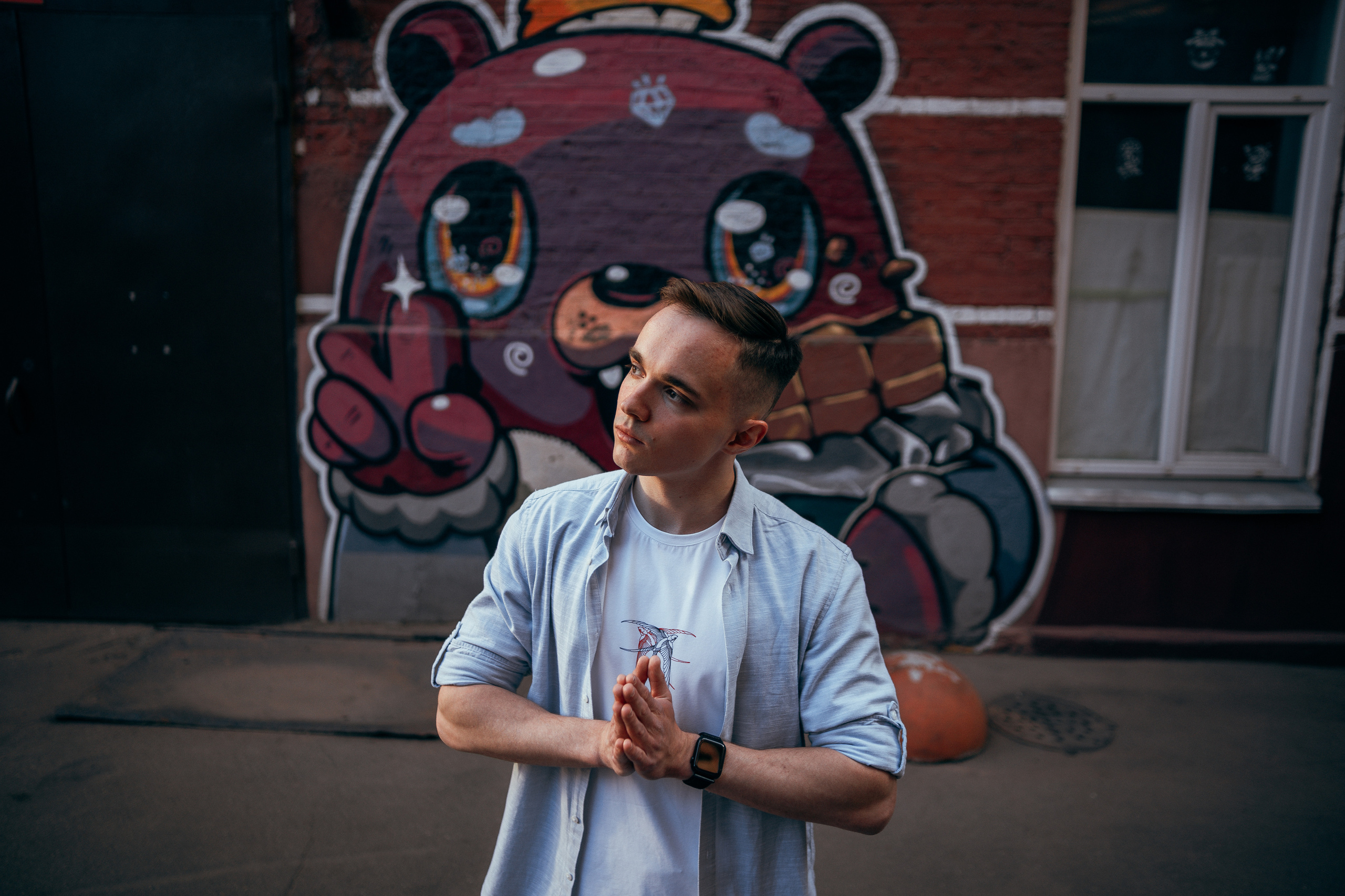 Слава улица