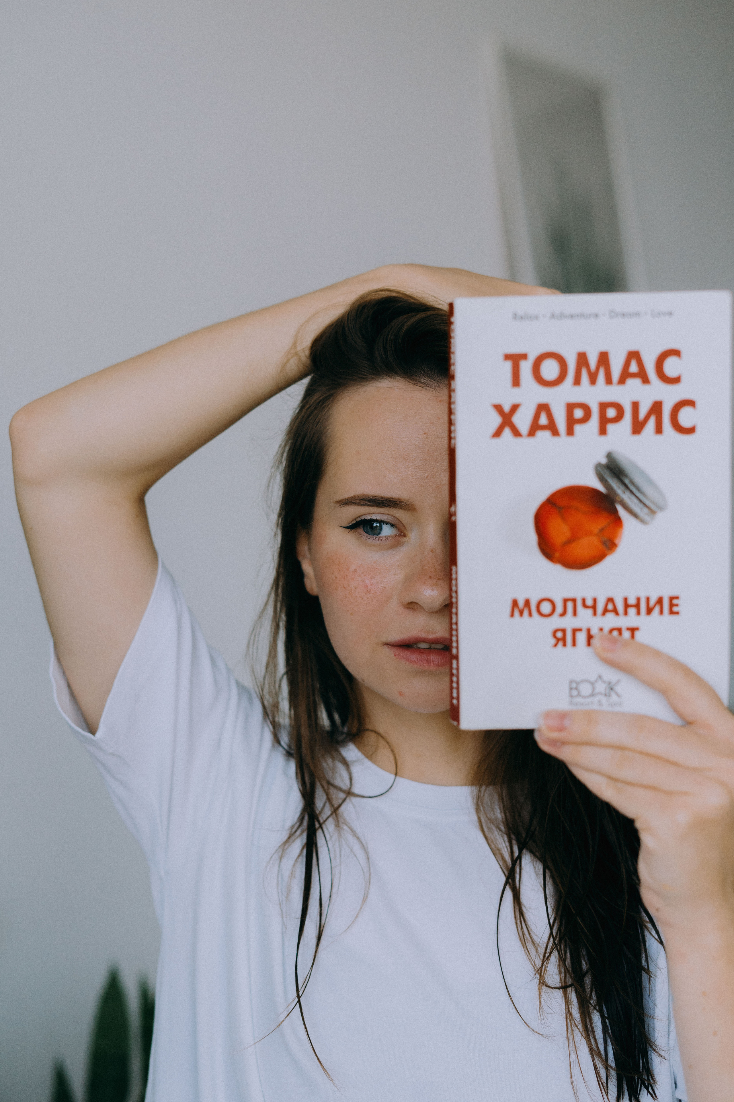 Вика студия