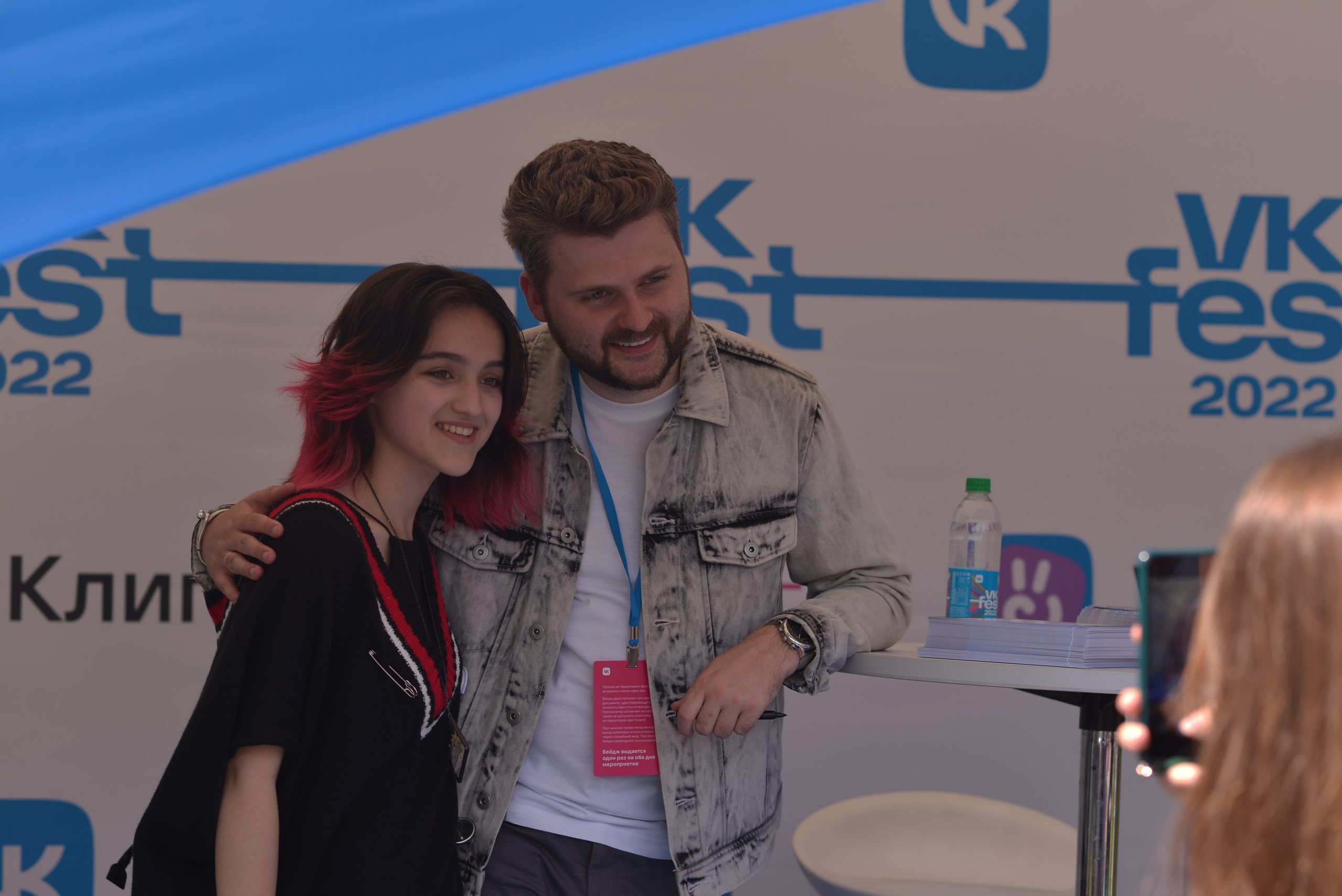 «VK-Fest». Фотограф Мария Хлебникова Санкт-Петербург Москва