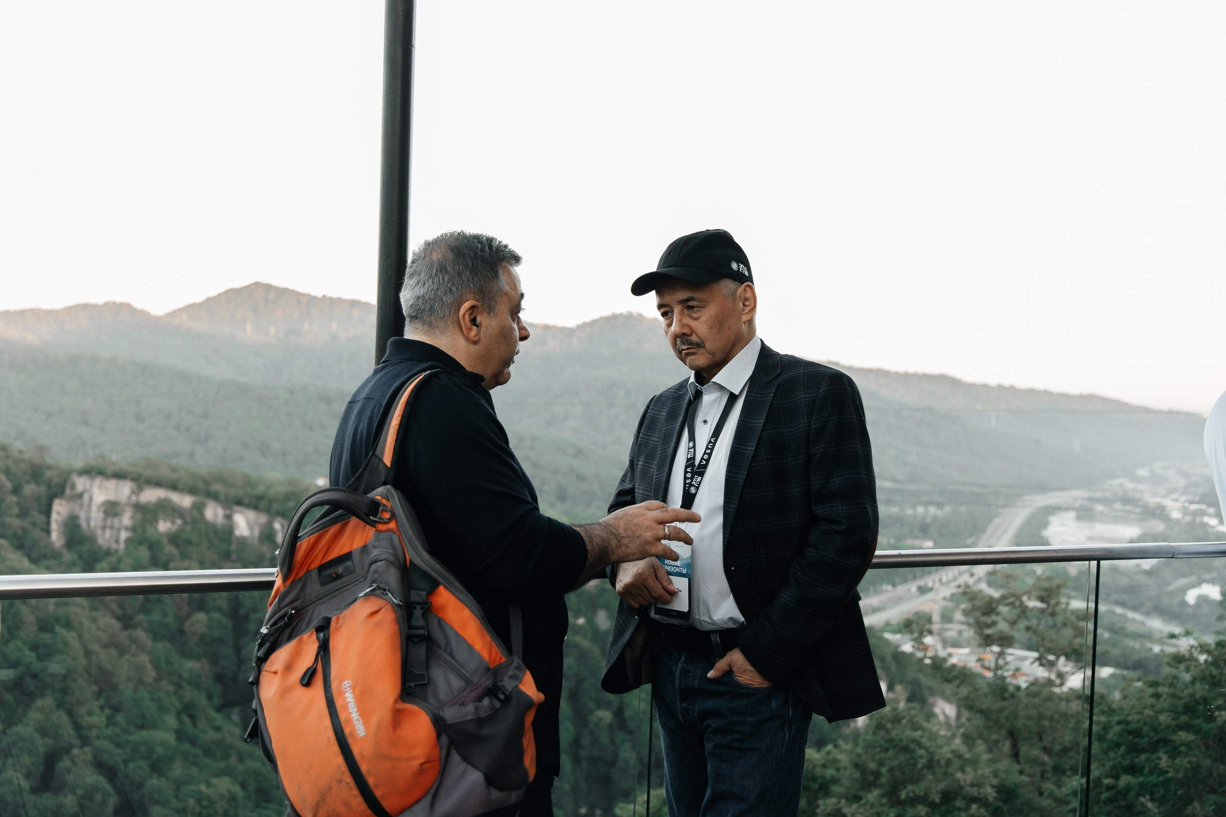 «Каури» Sky Park Сочи. Фотограф Москва Людмила Белова