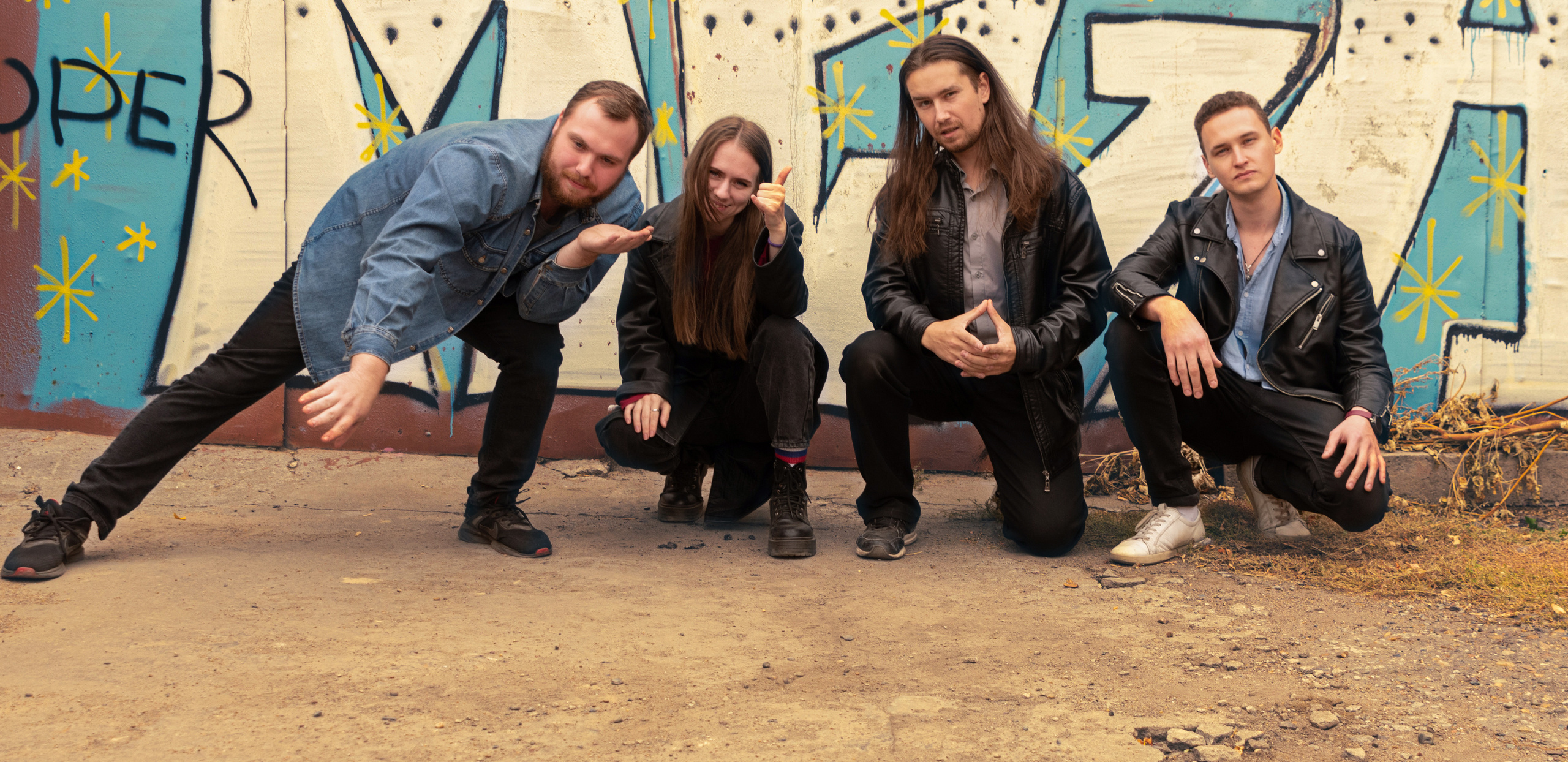 Фотосессия с группой Ликбез. Ёлкин Александр Фотограф