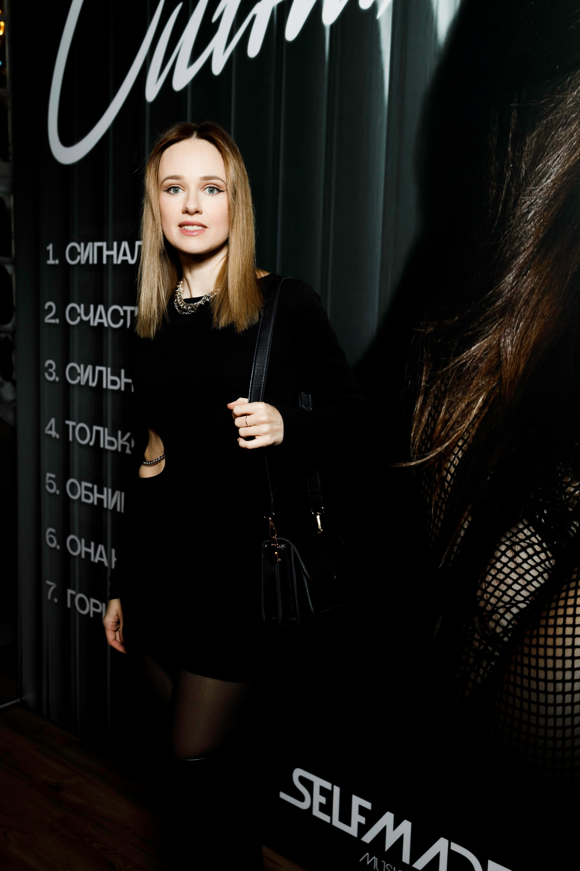 Презентация альбома BUKATARA (Soul&Spirits). Катерина Киреева — фотограф в Москве