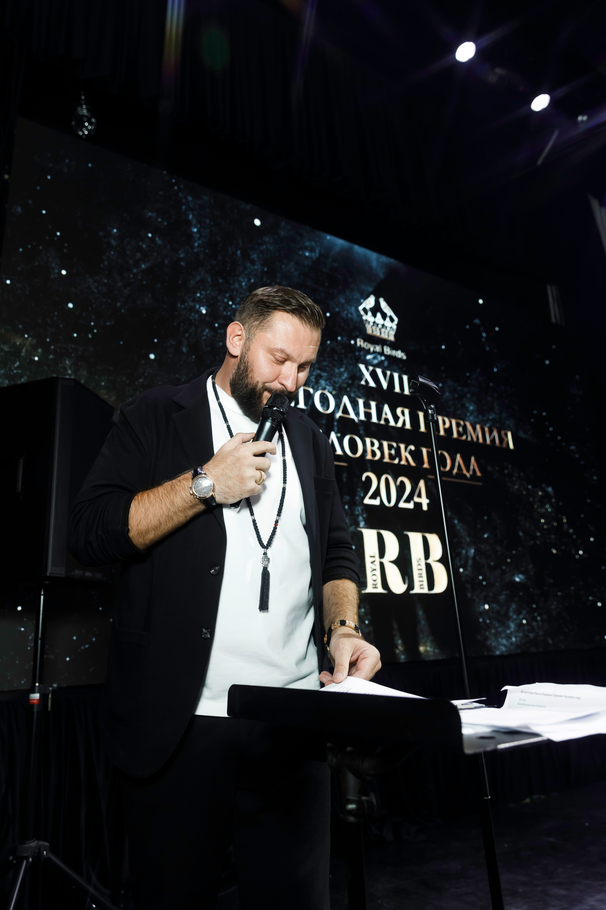 Премия «RB Человек Года» 2024. Катерина Киреева — фотограф в Москве