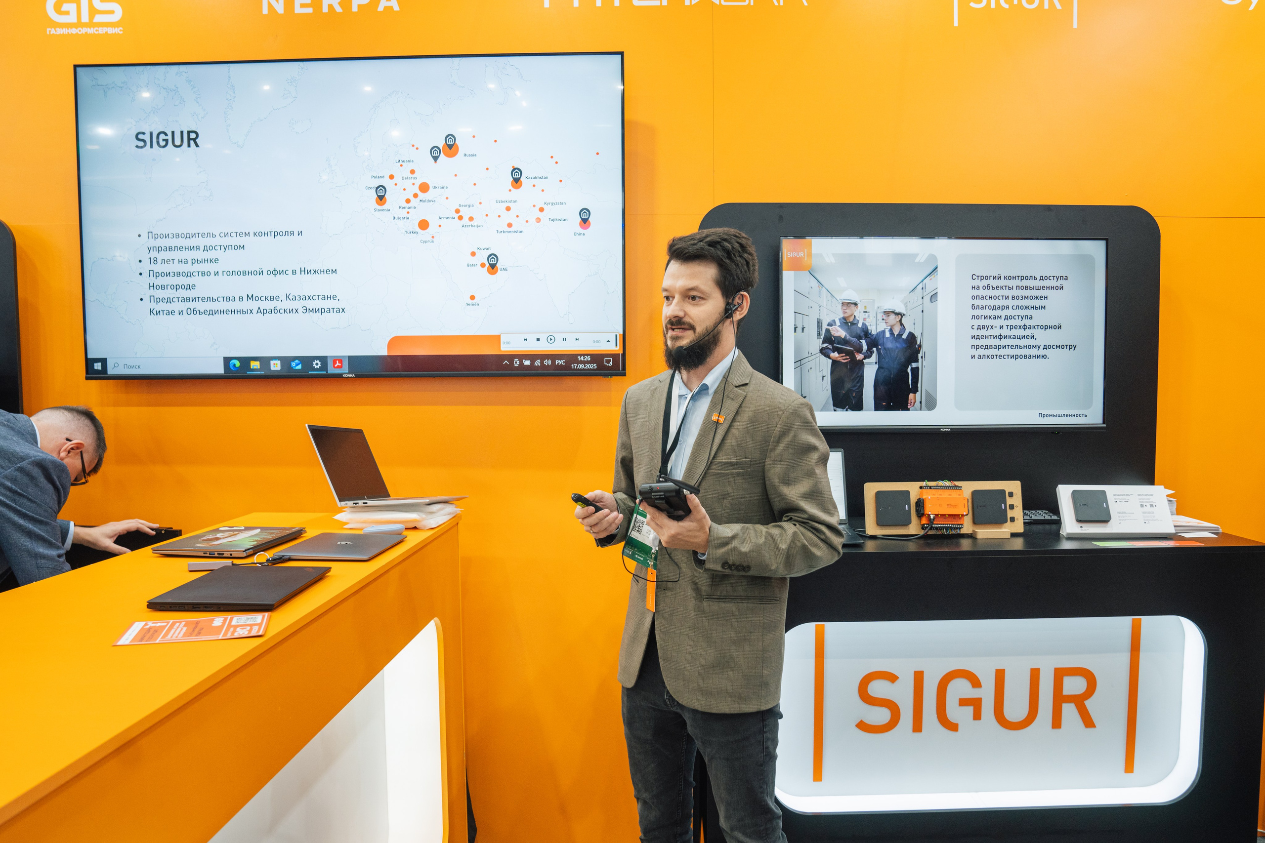 OCS. Kaef-production