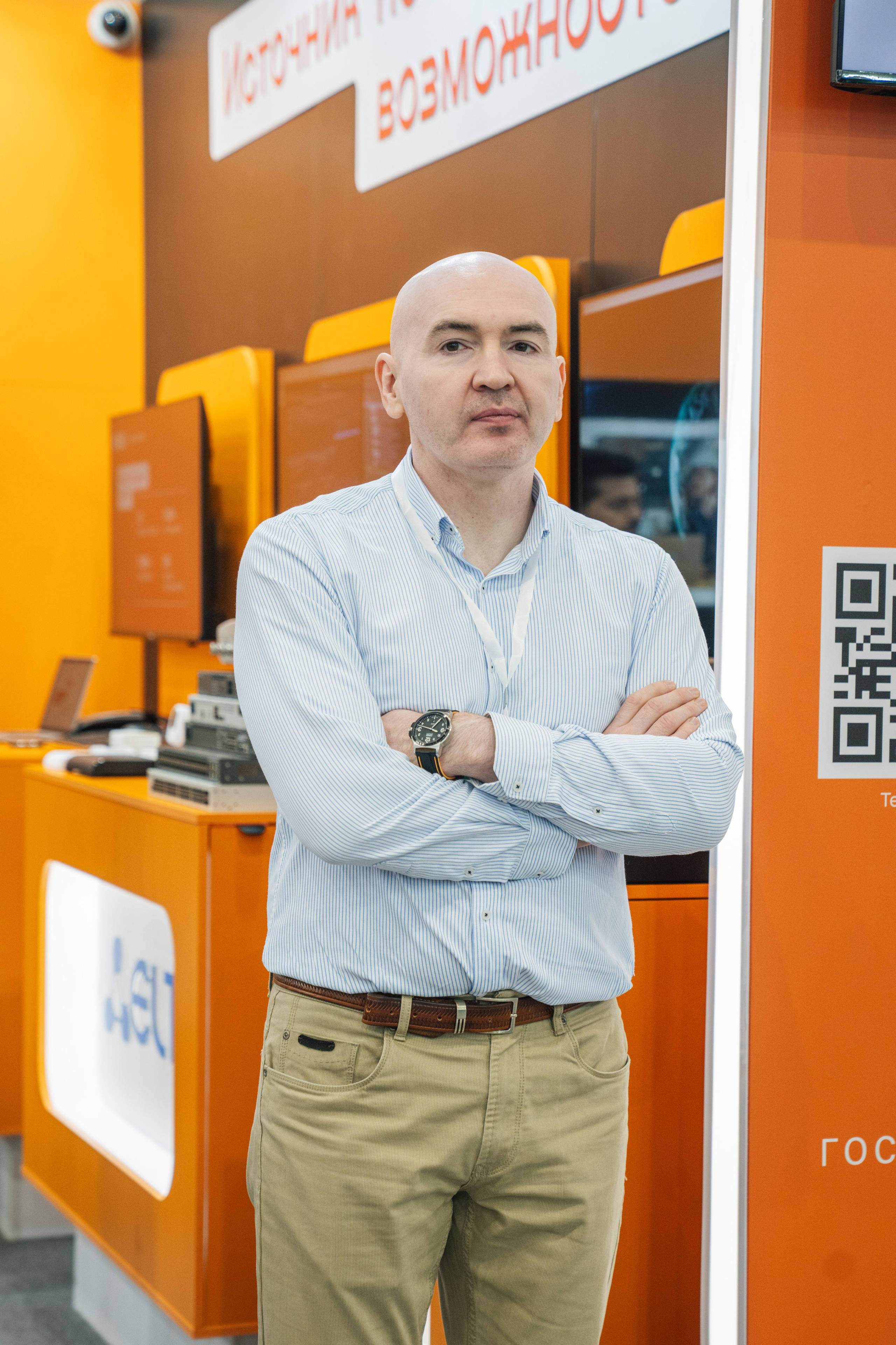 OCS. Kaef-production