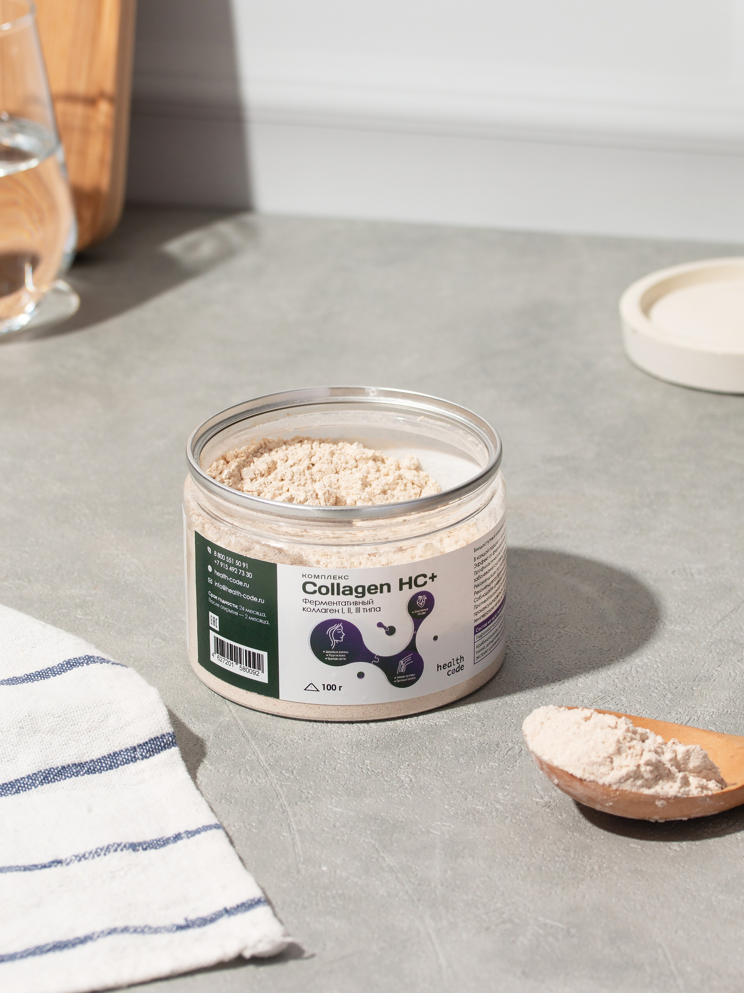 Фармацевтика и БАД. Предметный фотограф | Москва | Дарья Федотова