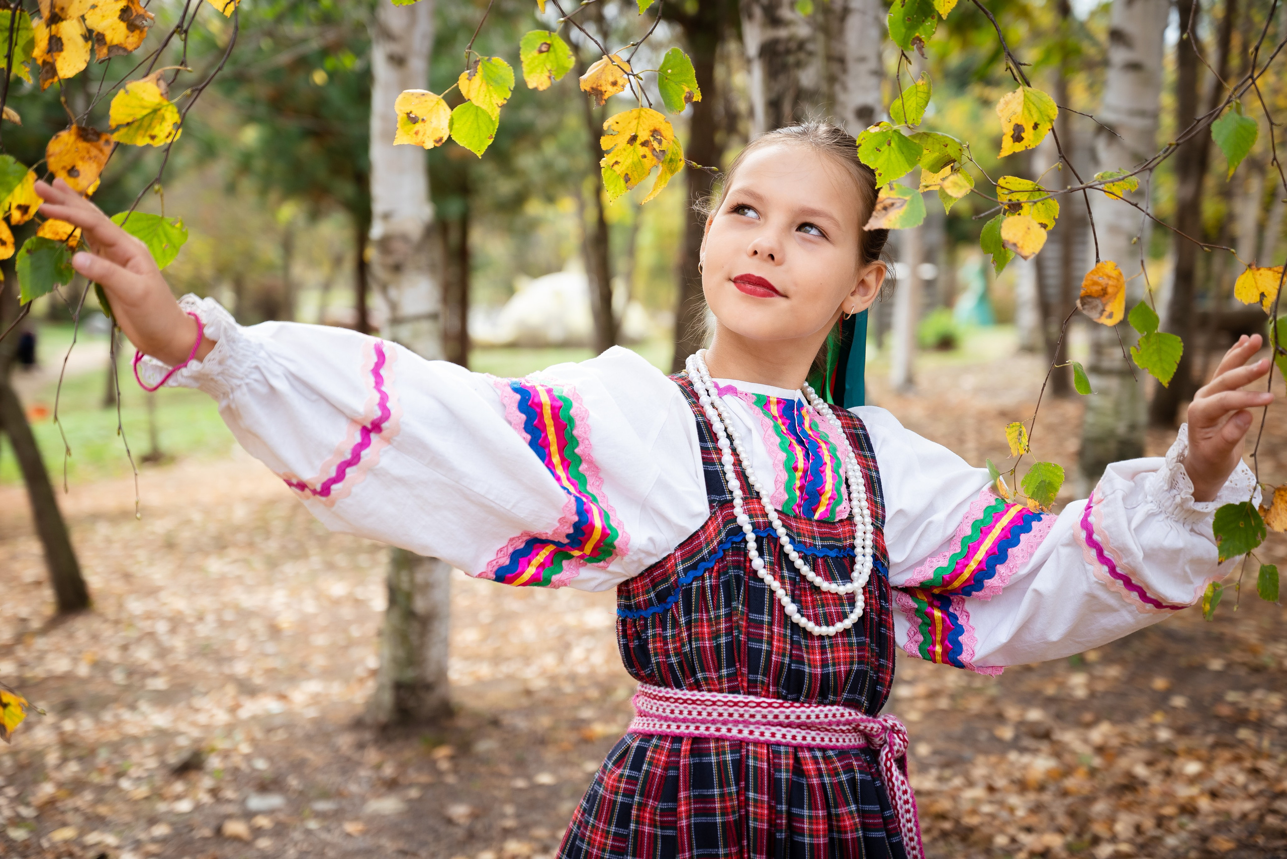 Славица и Верея