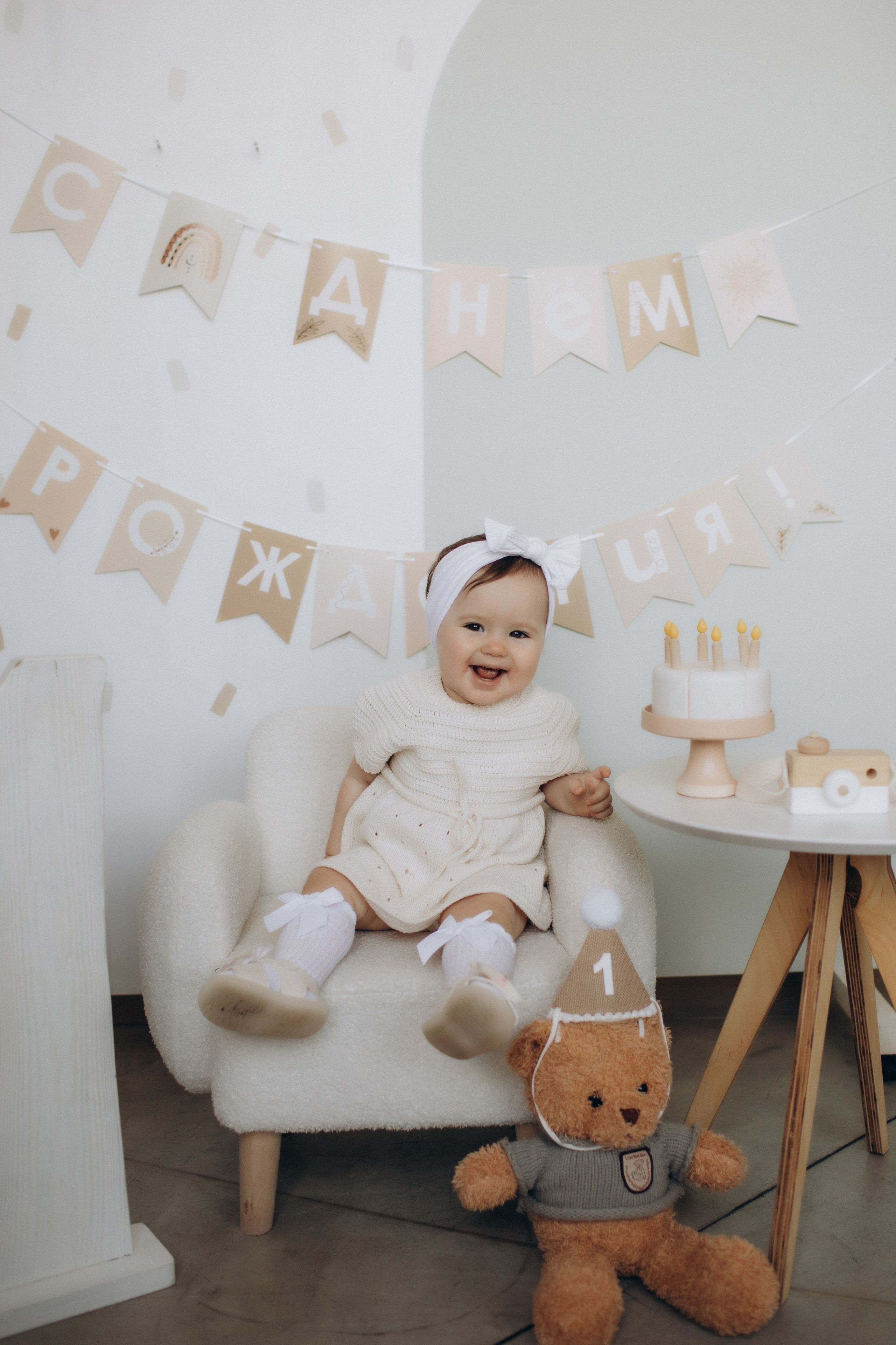 Валерии годик!. Семейный фотограф в Челябинске Ксения Зубкова