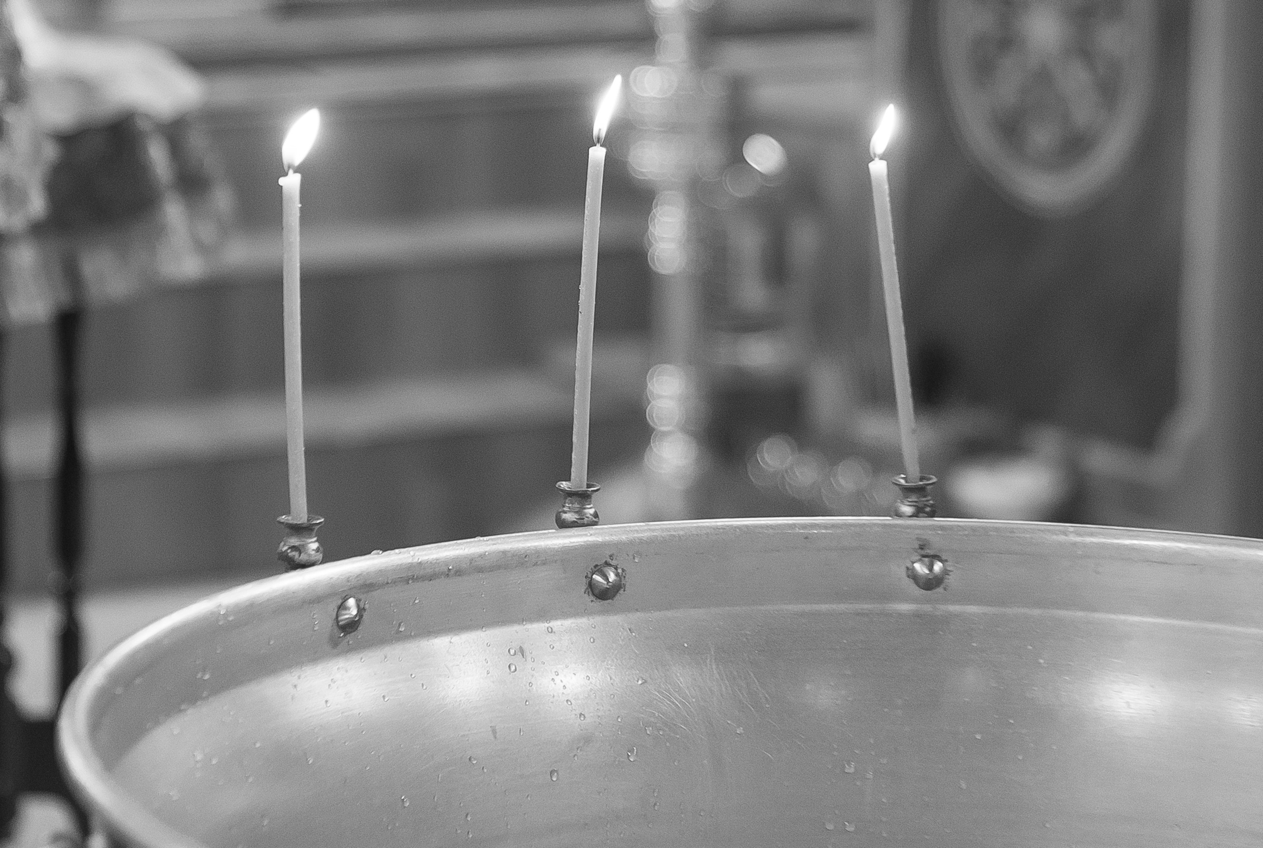 Крестины Софии. Главная