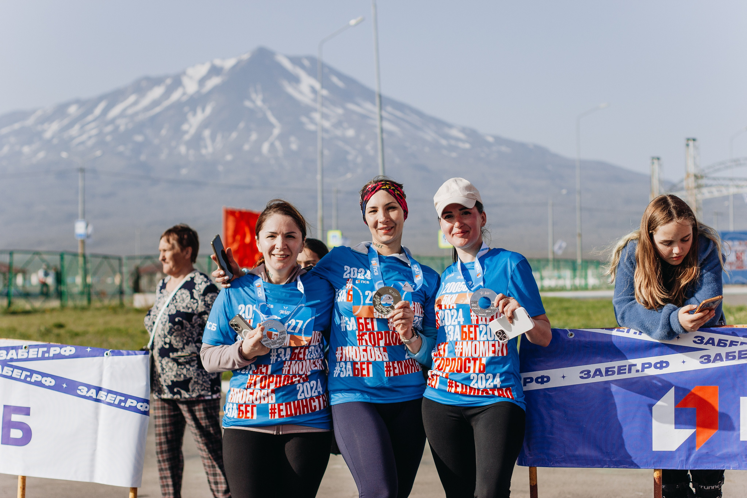 Репортаж ЗАБЕГ РФ 2024 КУРИЛЬСК. Фотограф Итуруп | Курильские острова