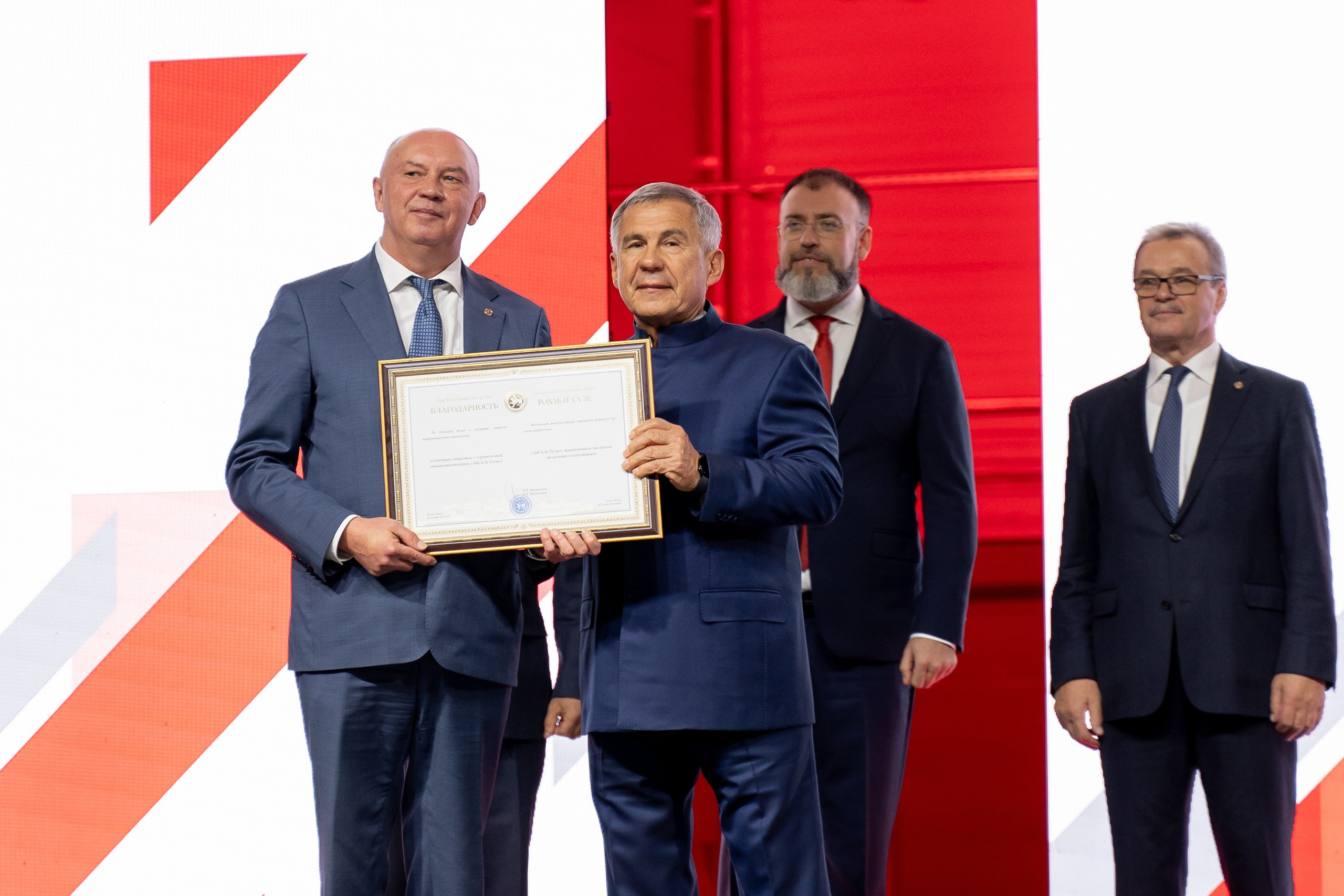 Открытие нового завода ICL. Продакшн для девелопмента и реального сектора