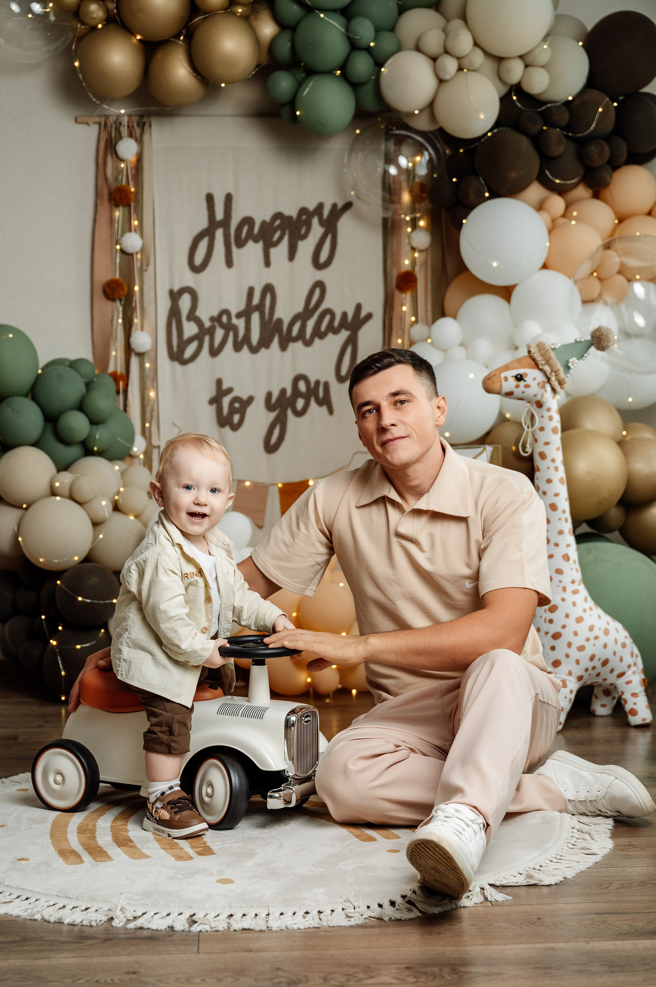 Счастью годик. Свадебный, семейный и репортажный фотограф. Брянск. Эльвира Голенкова