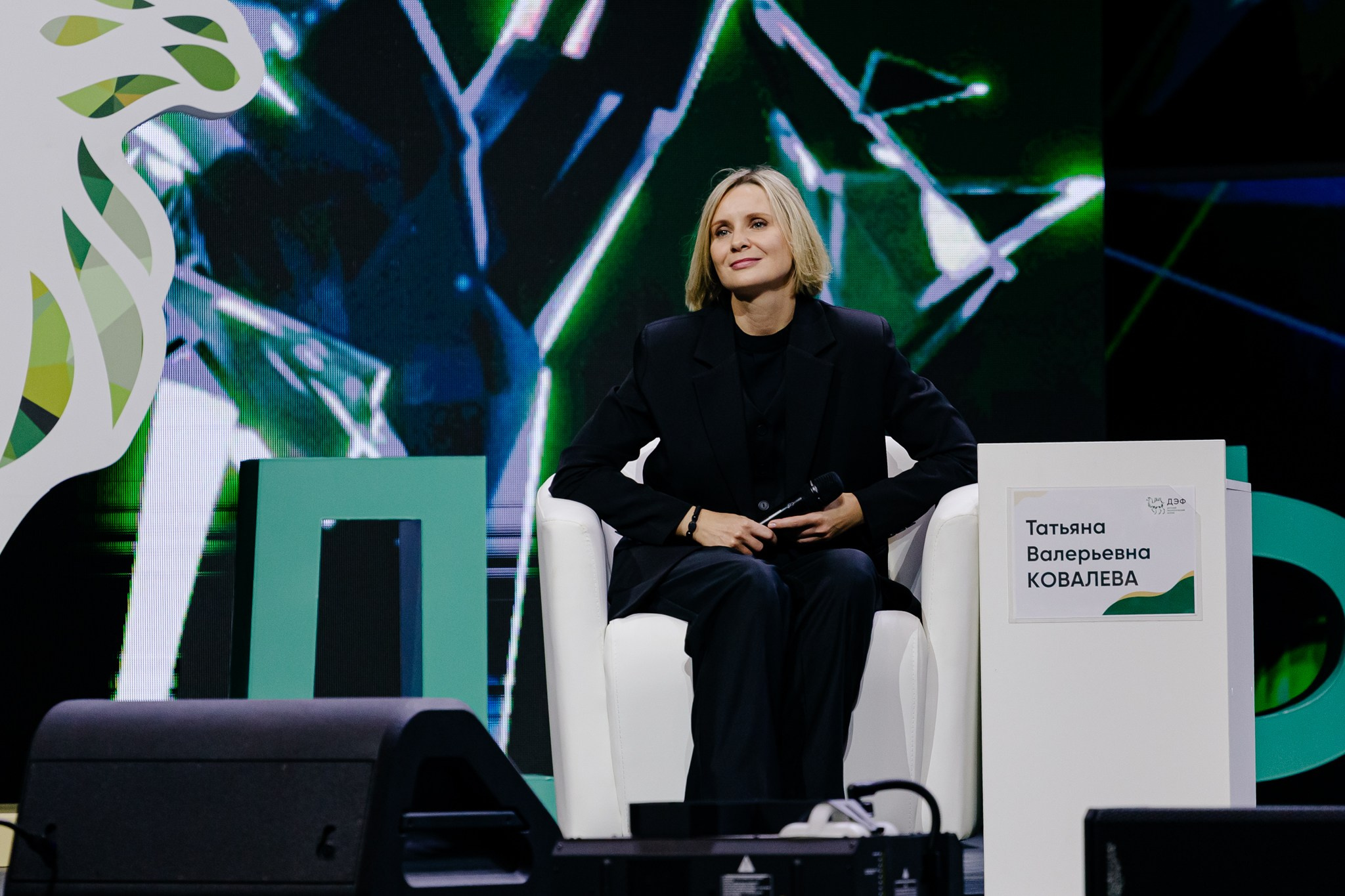 Детский экологический форум 2023. Фотограф из Челябинска Ника Варгот