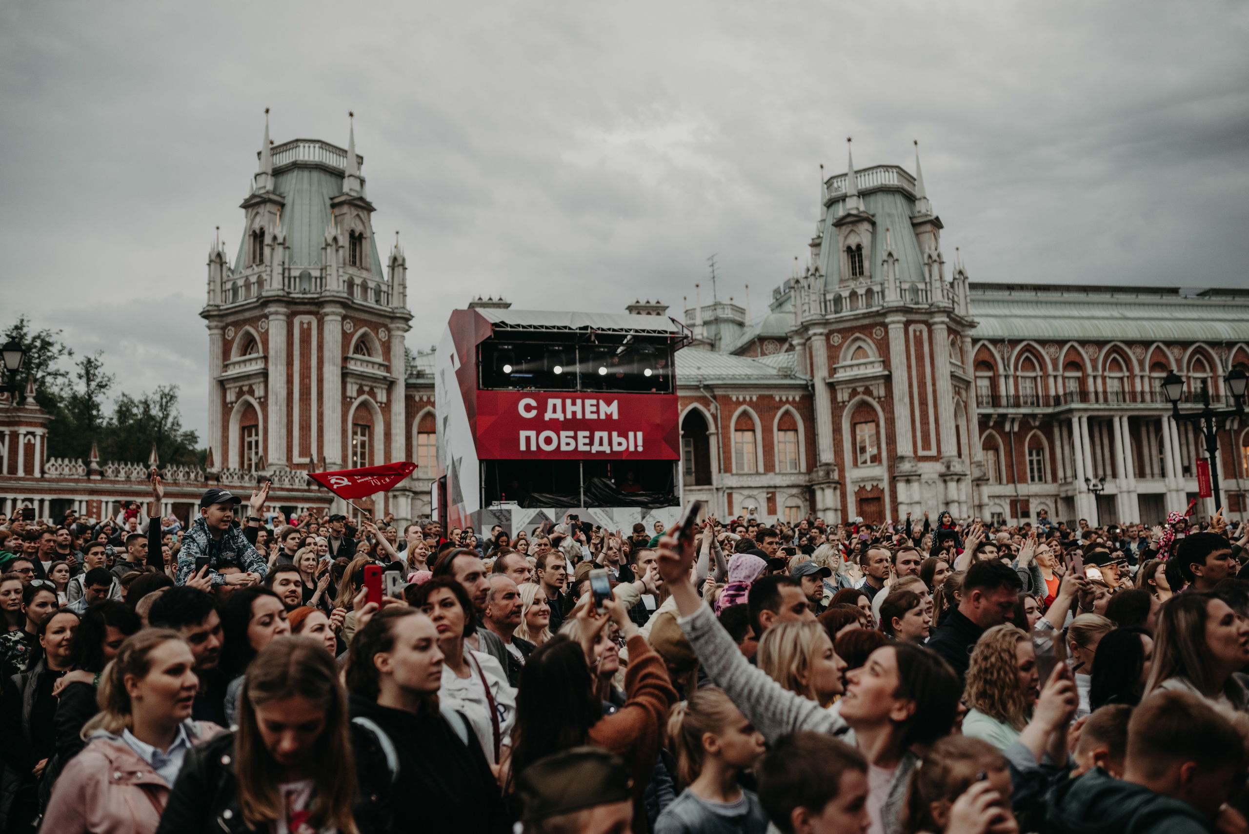 Полина Гагарина 9 мая. Фотограф в Москве Илья Максимов