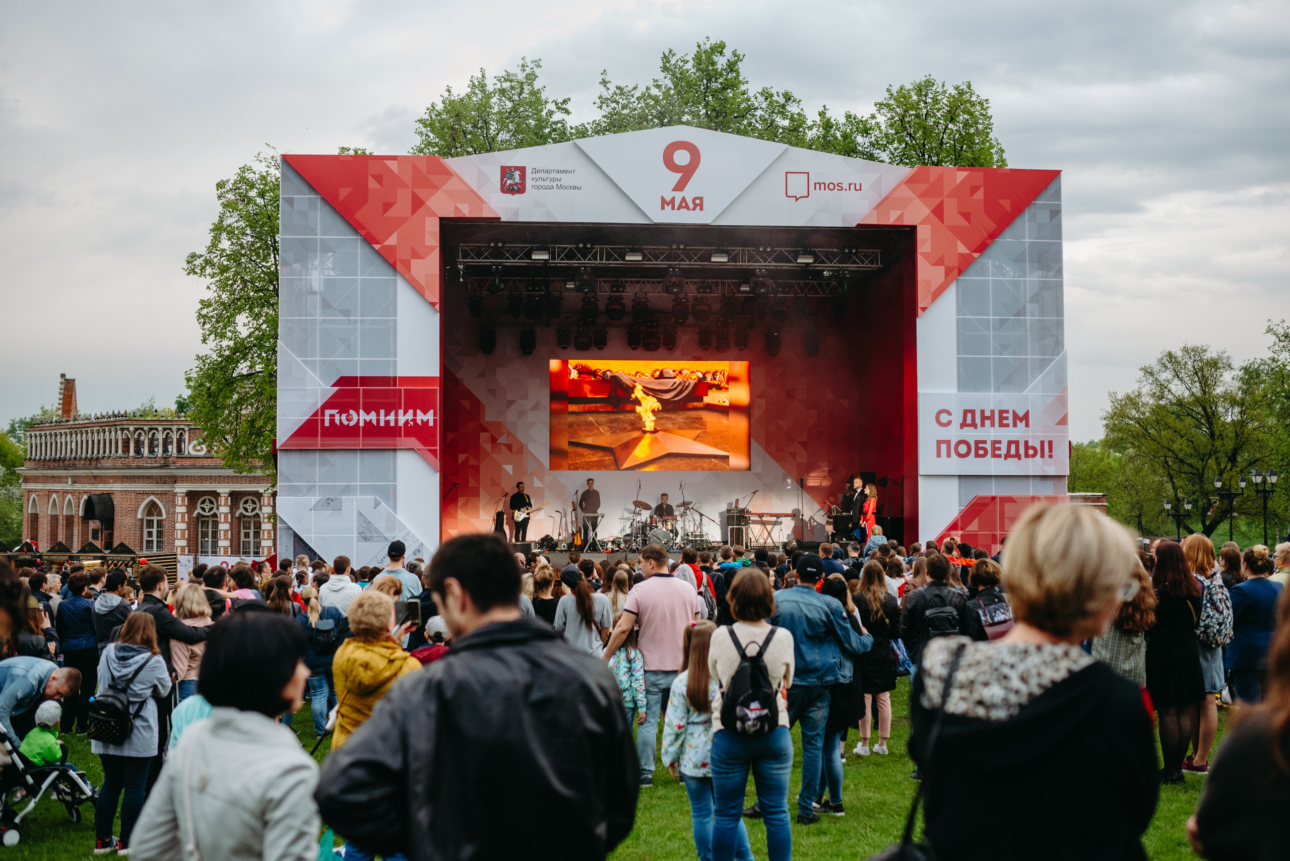 Полина Гагарина 9 мая. Фотограф в Москве Илья Максимов