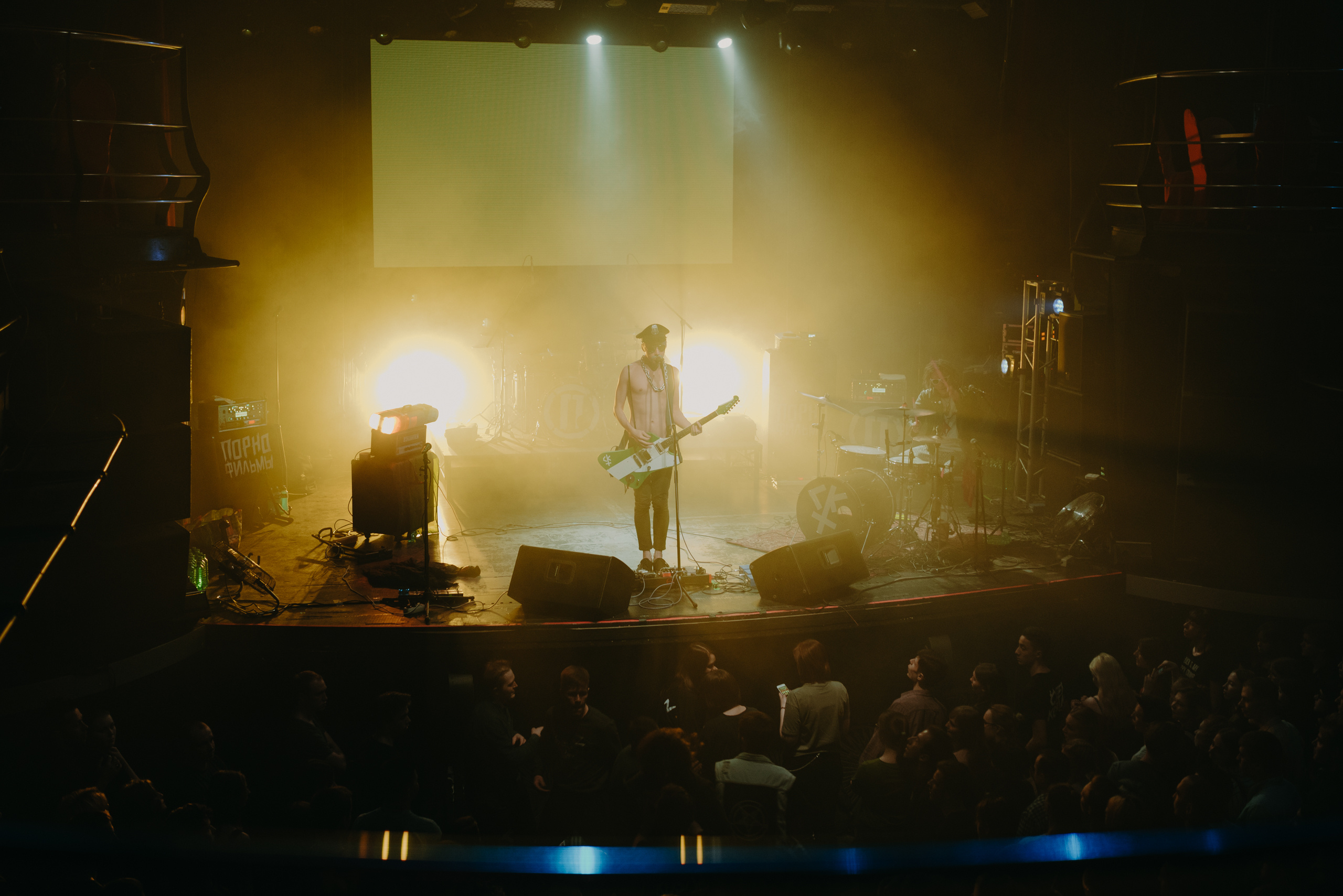 Группа «СуперКозлы» (Киров). Фотограф в Москве Илья Максимов