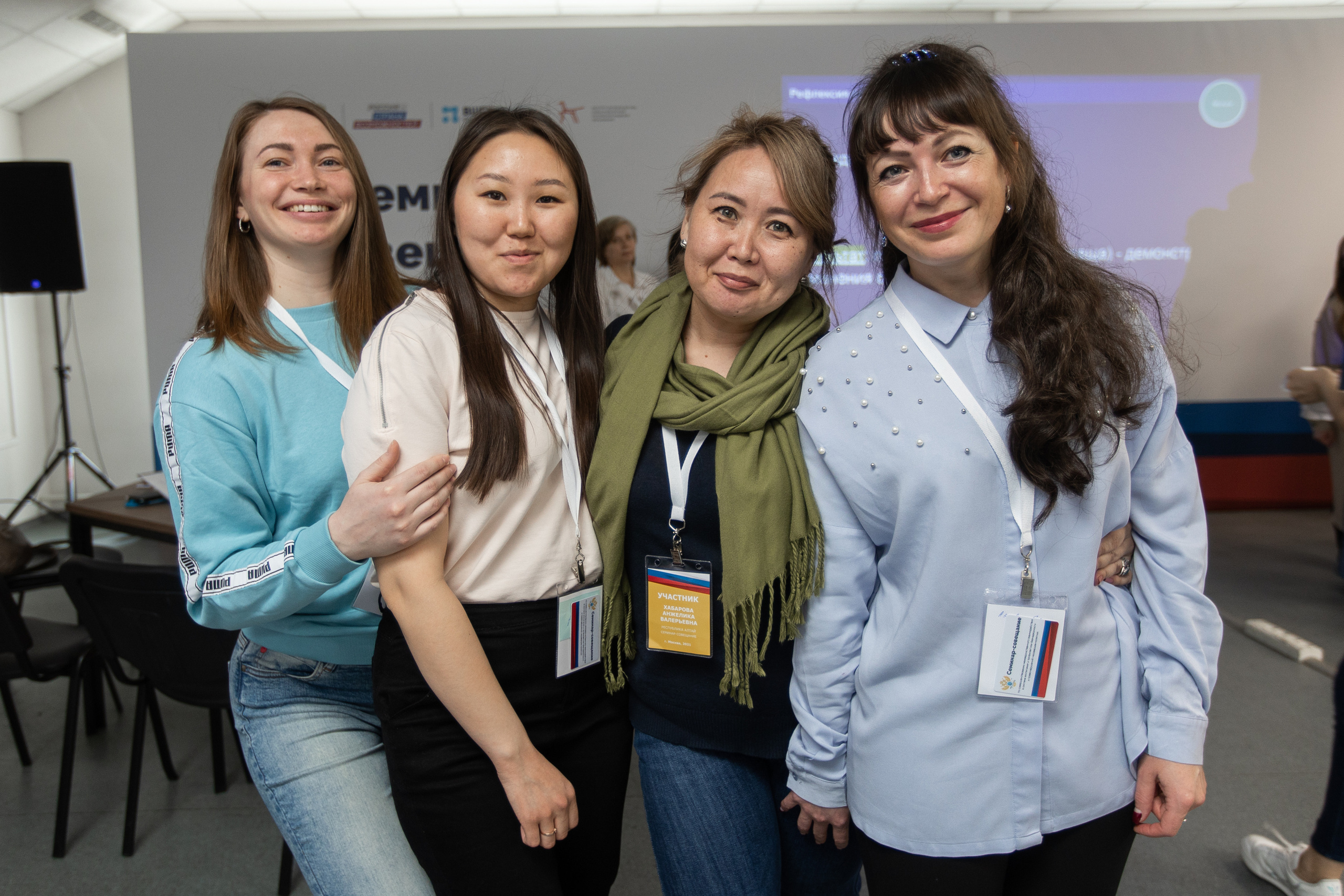 Семинар-совещание. Фотограф в Москве Десятова Ксения