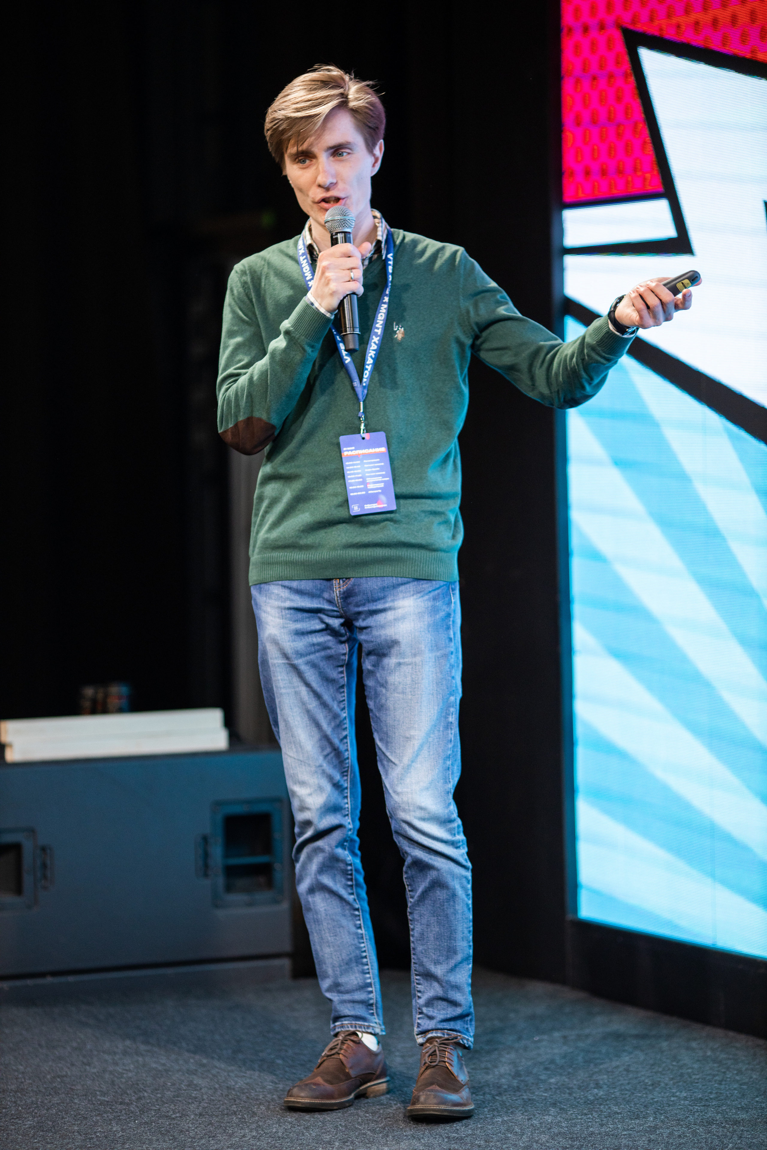 Хакатон ВТБ и магнит. Фотограф в Москве Десятова Ксения