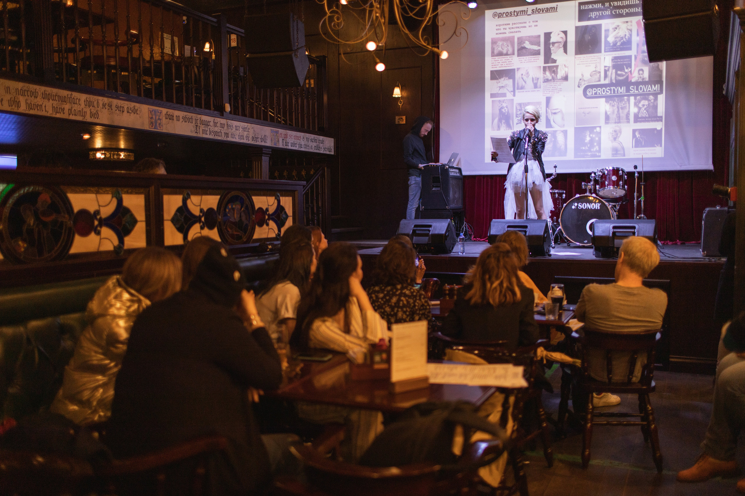 Простыми словами. Фотограф в Москве Десятова Ксения