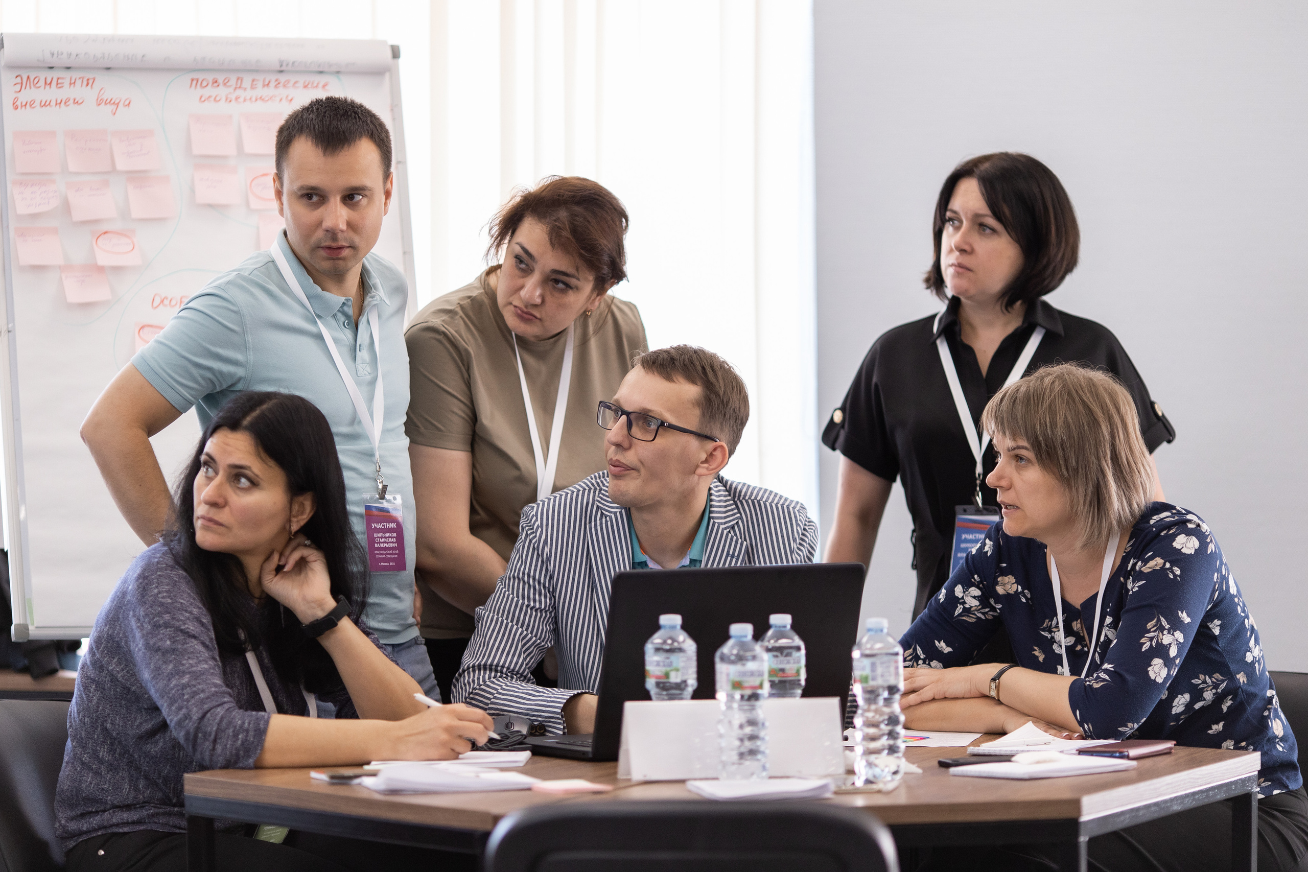 Семинар-совещание. Фотограф в Москве Десятова Ксения