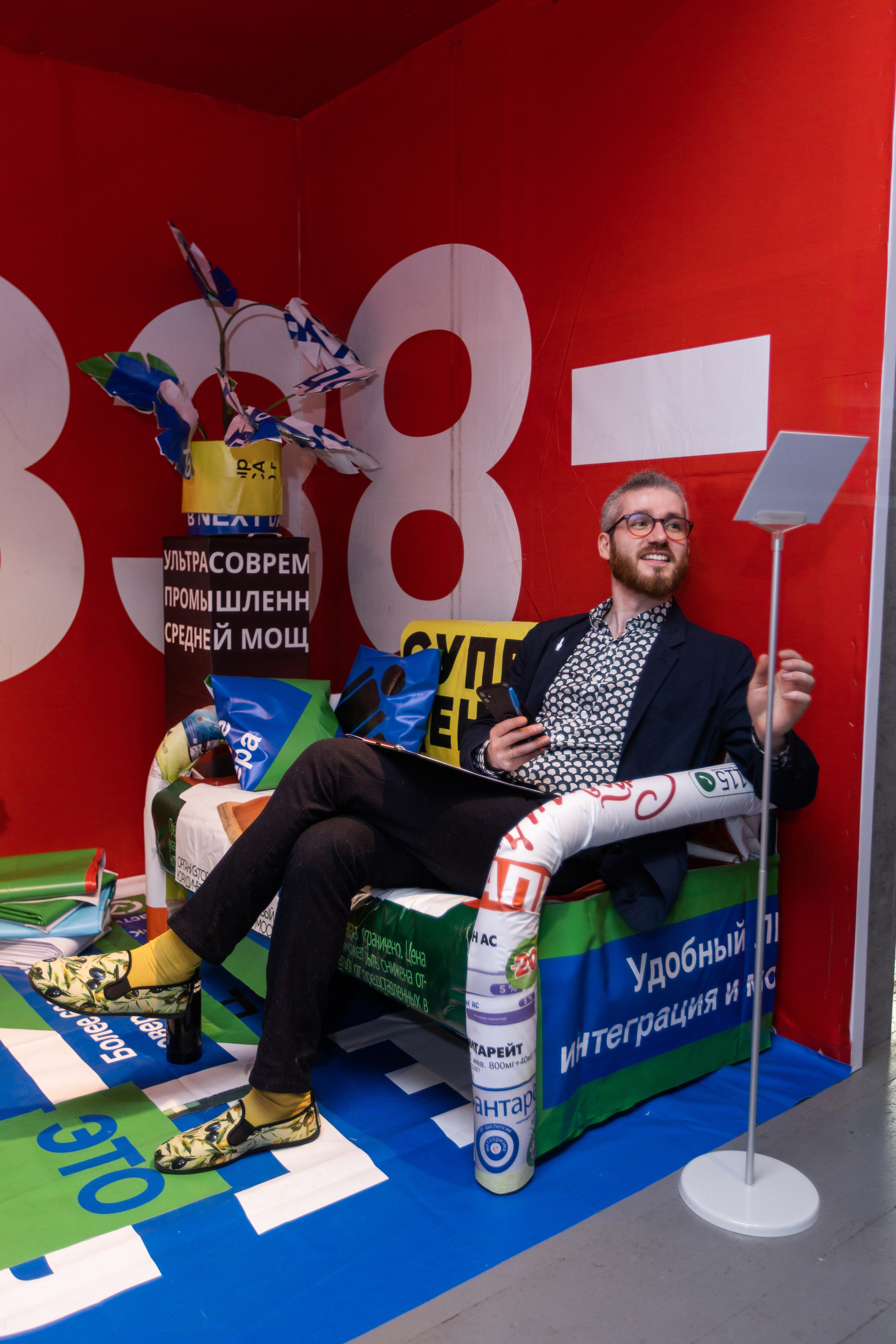 БВШД направление «современное искусство». Фотограф в Москве Десятова Ксения