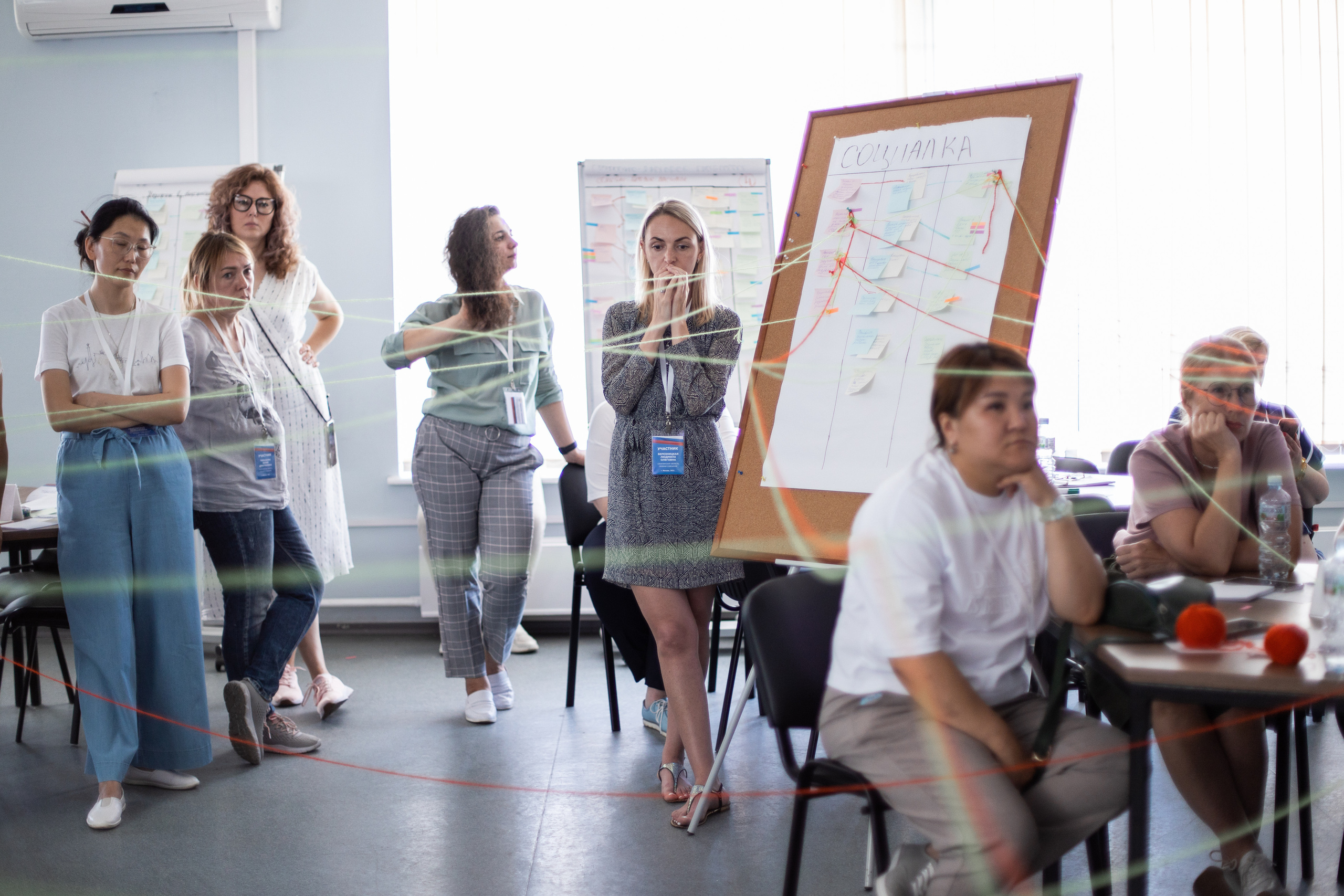 Семинар-совещание. Фотограф в Москве Десятова Ксения