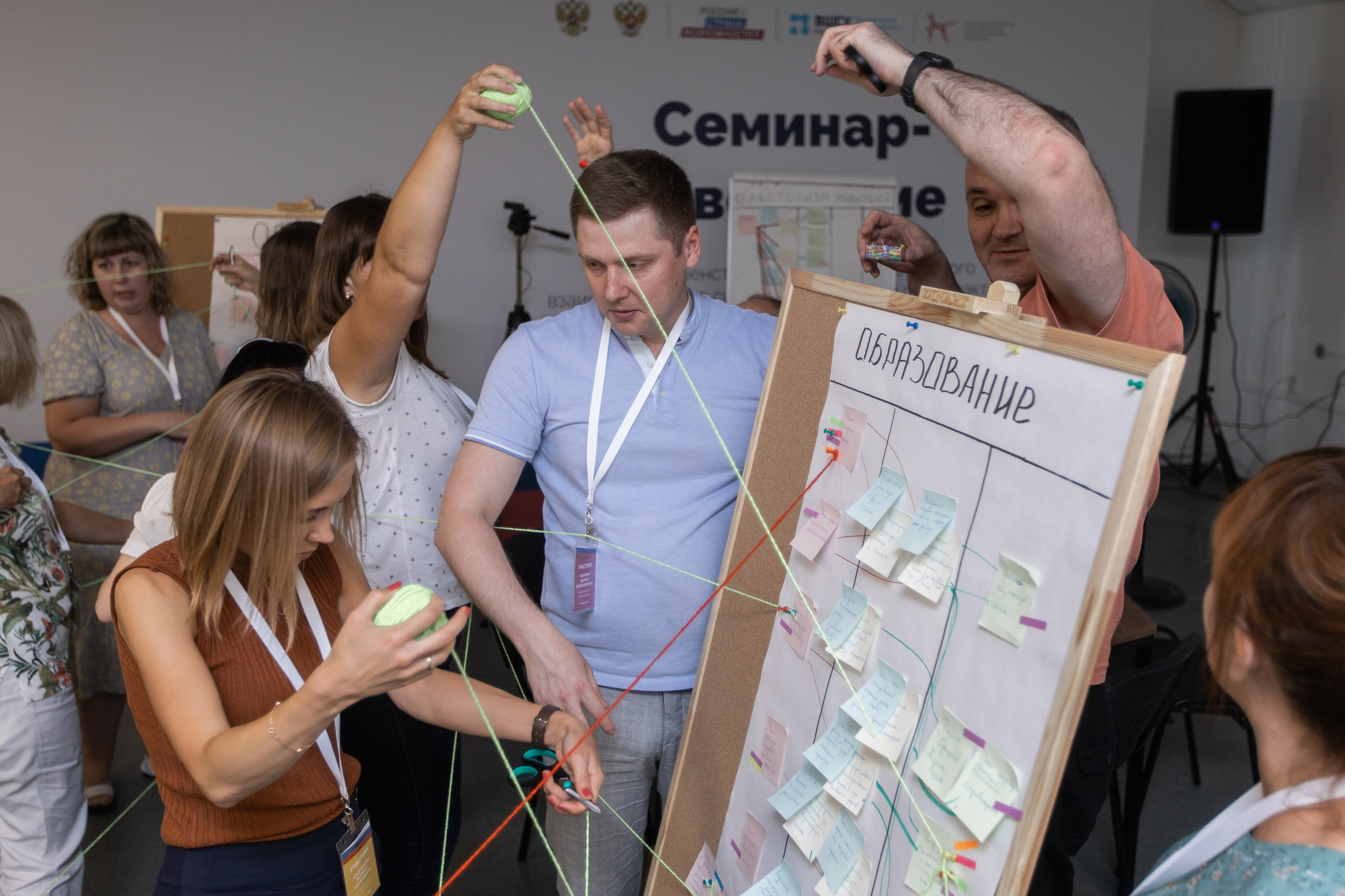 Семинар-совещание. Фотограф в Москве Десятова Ксения